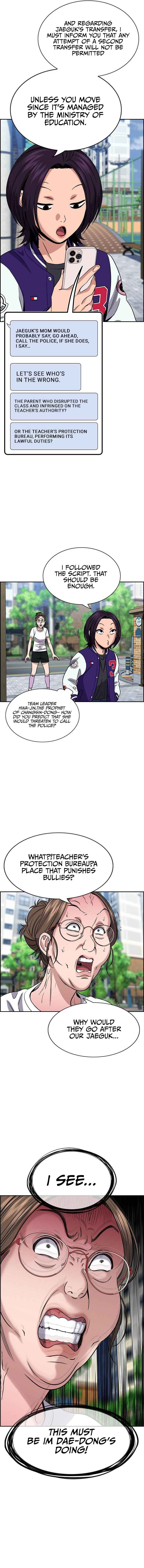Chapter 159 - Page 2