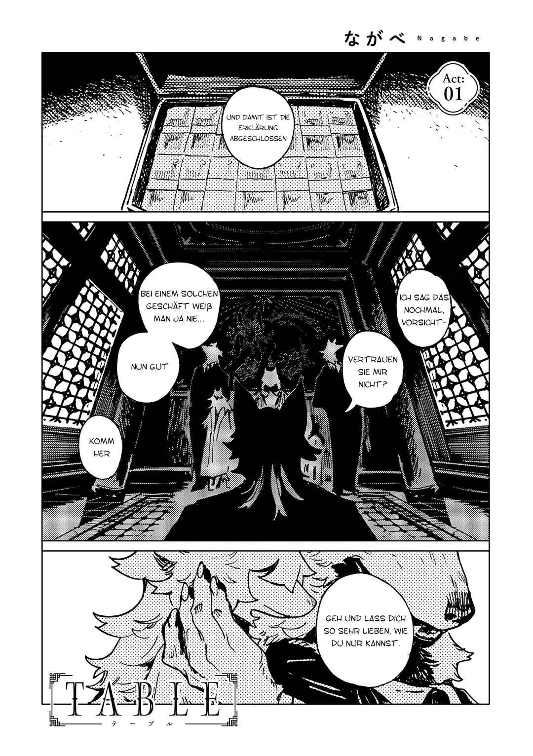 Chapter 1 - Page 1