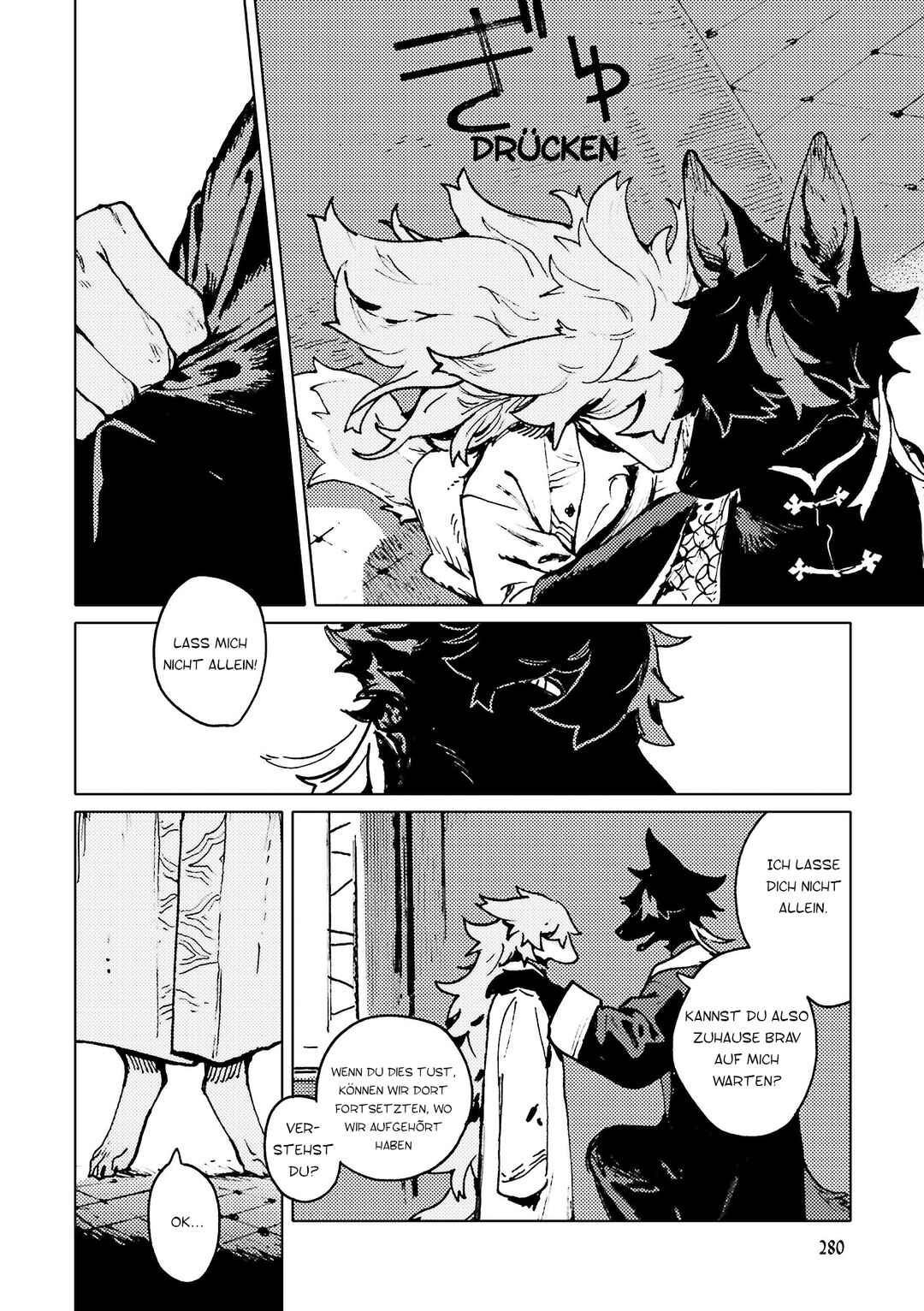 Chapter 1 - Page 12