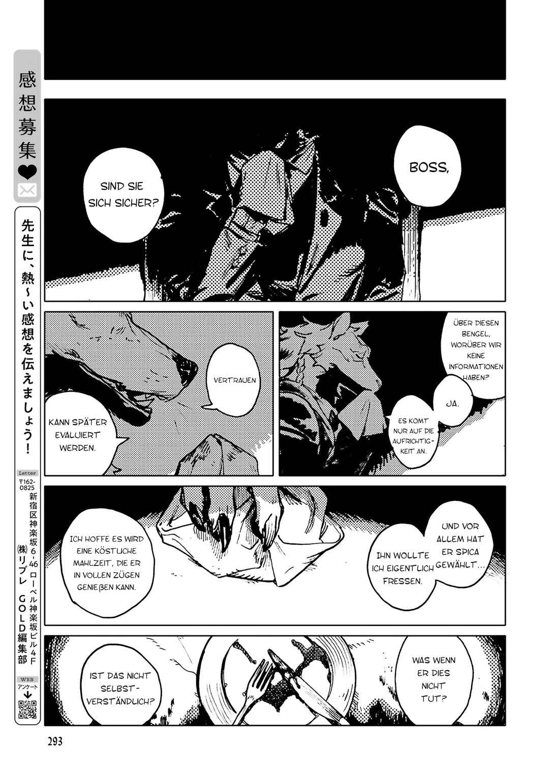 Chapter 1 - Page 25