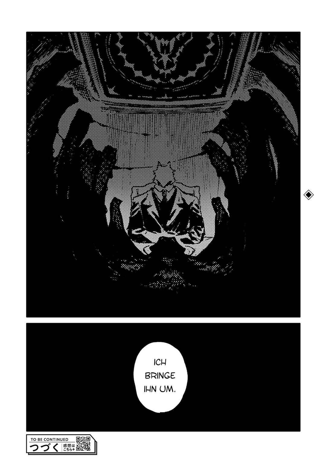 Chapter 1 - Page 26