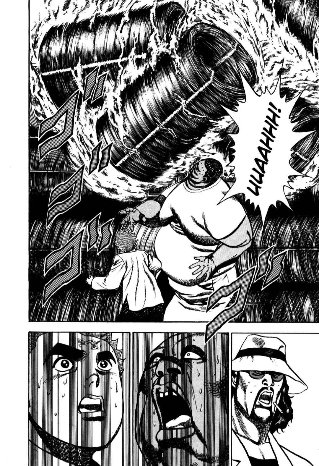 Chapter 79 - Page 21