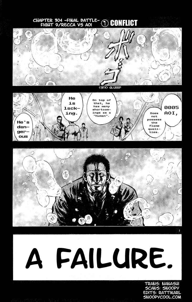 Chapter 304 - Page 1