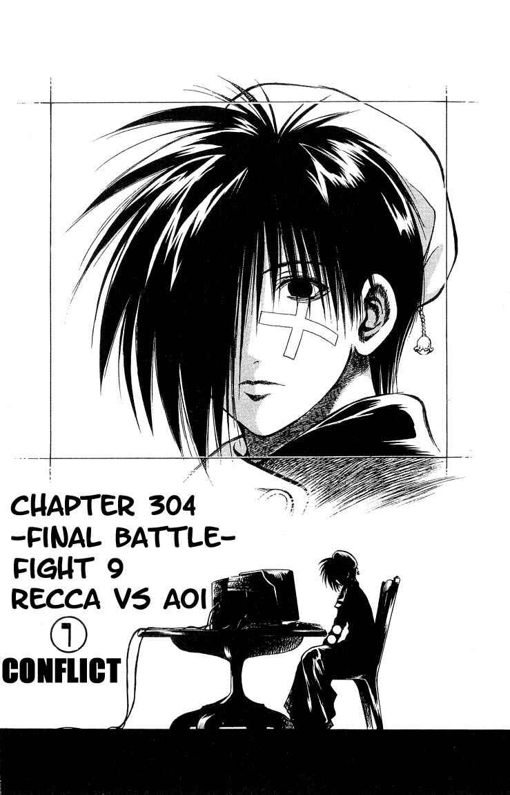 Chapter 304 - Page 2