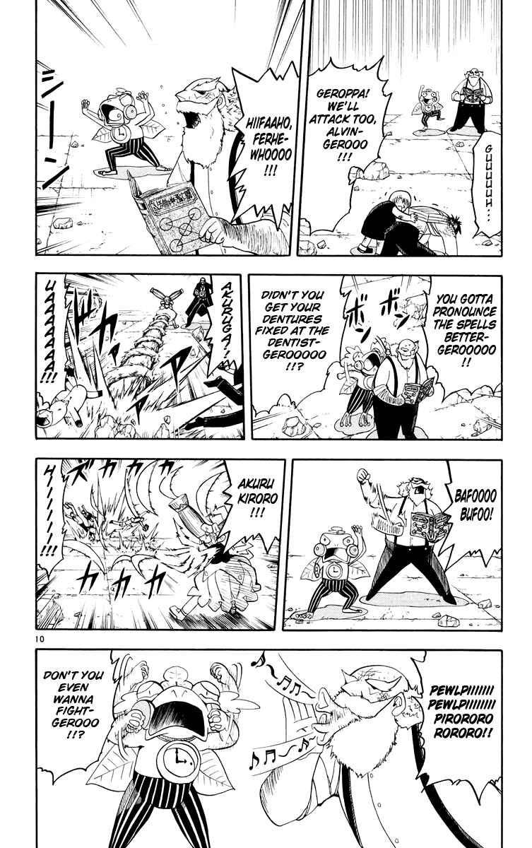 Chapter 144 - Page 17