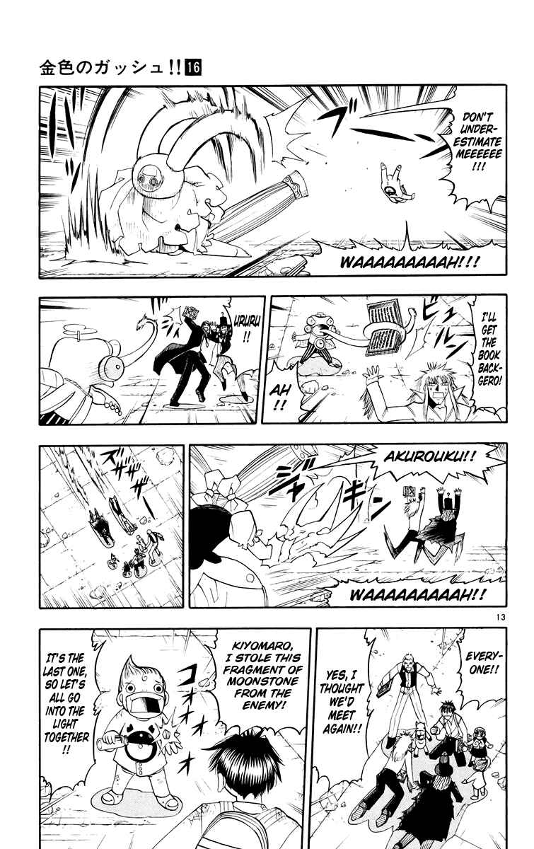 Chapter 144 - Page 20