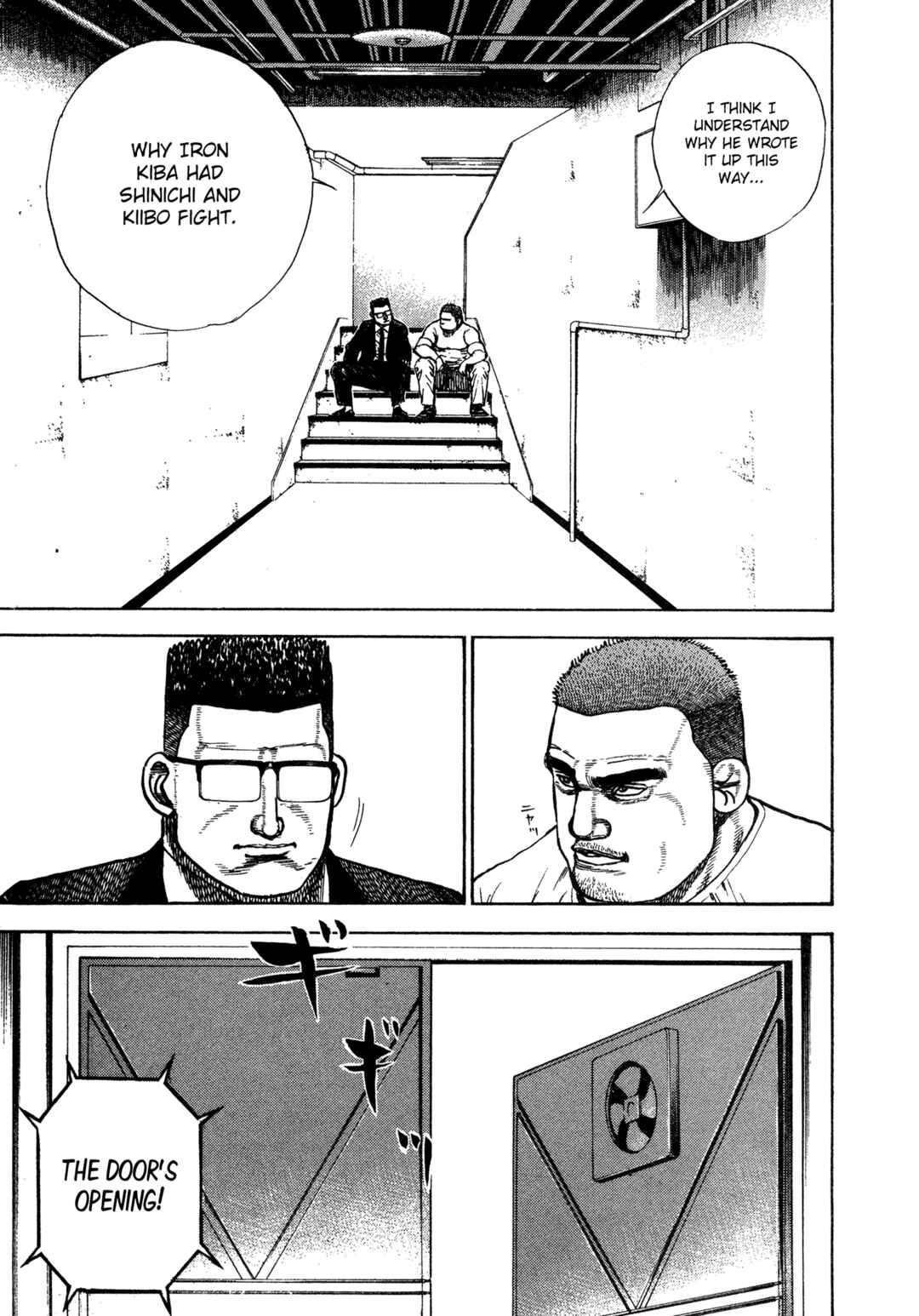 Chapter 339 - Page 7