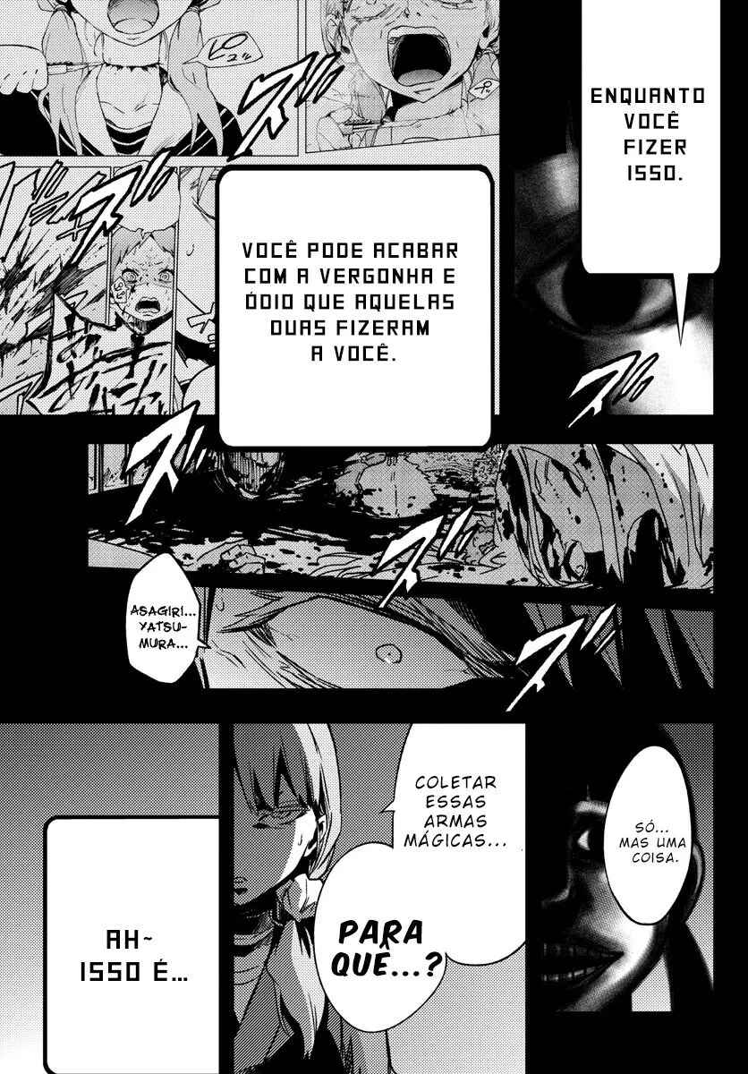 Chapter 10 - Page 23