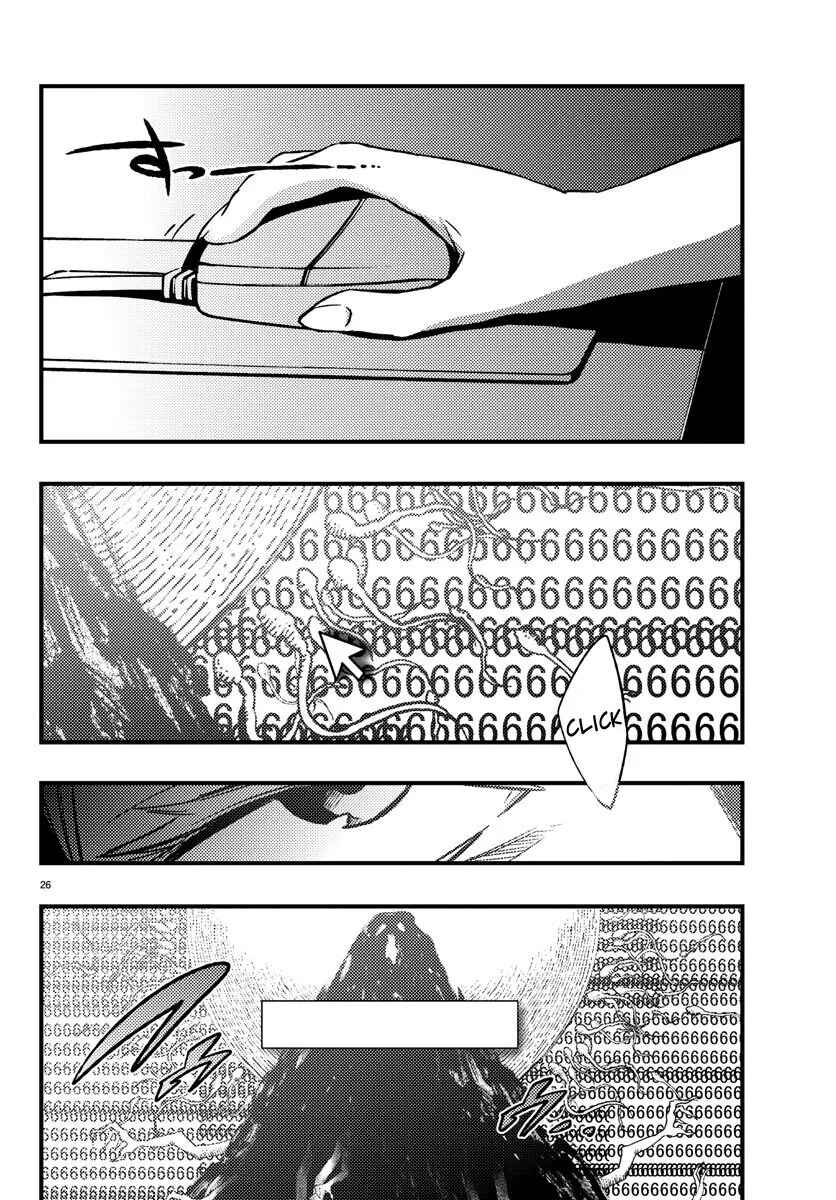 Chapter 10 - Page 26