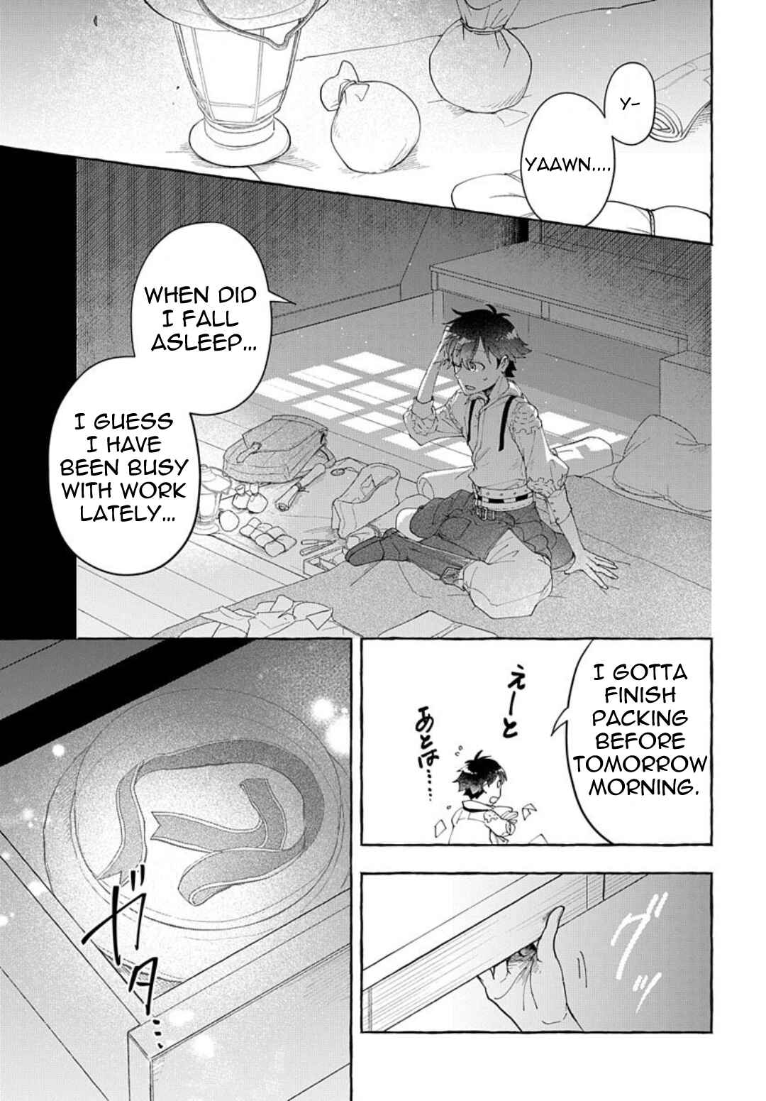 Chapter 2 - Page 45