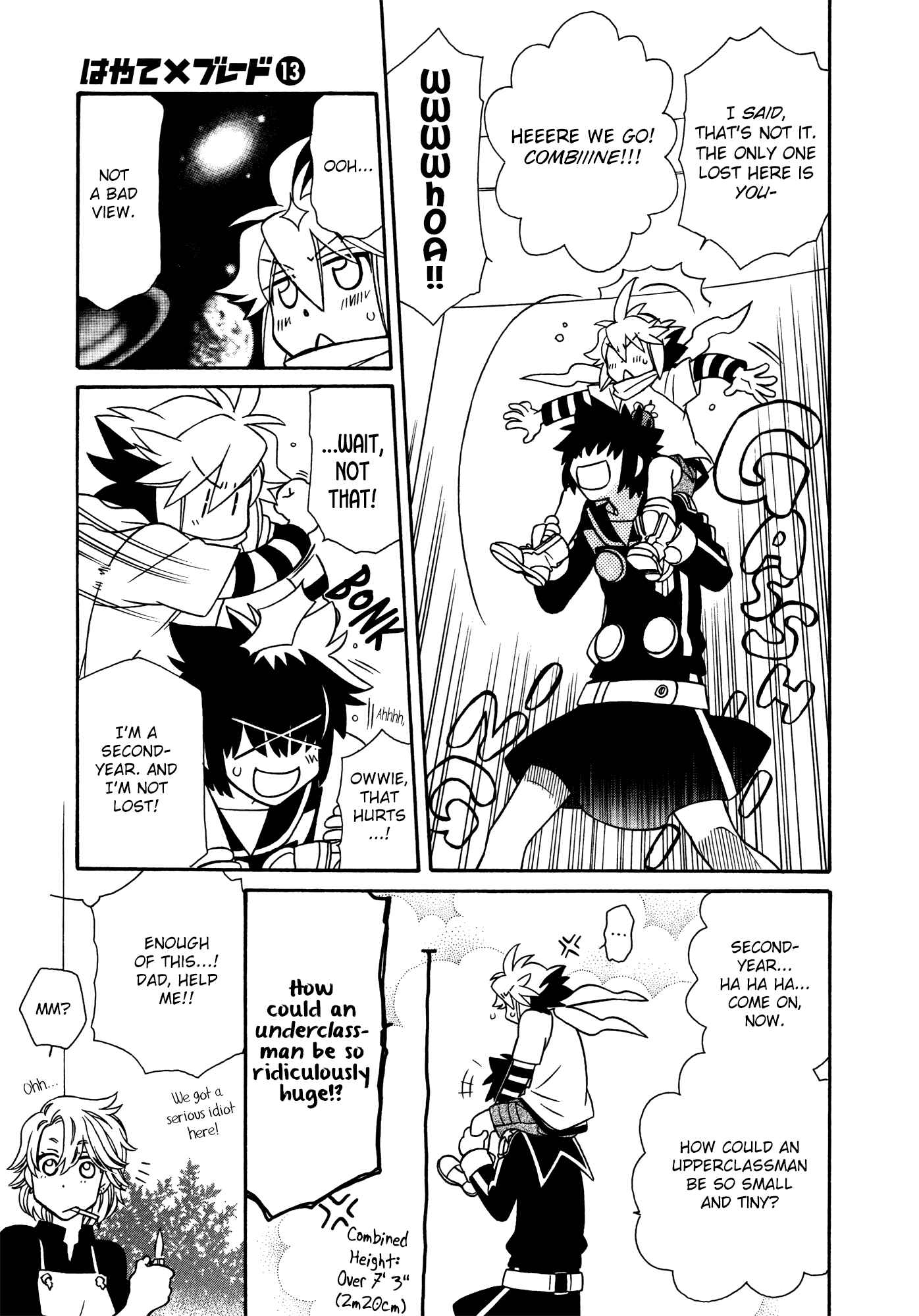 Chapter 75 - Page 13