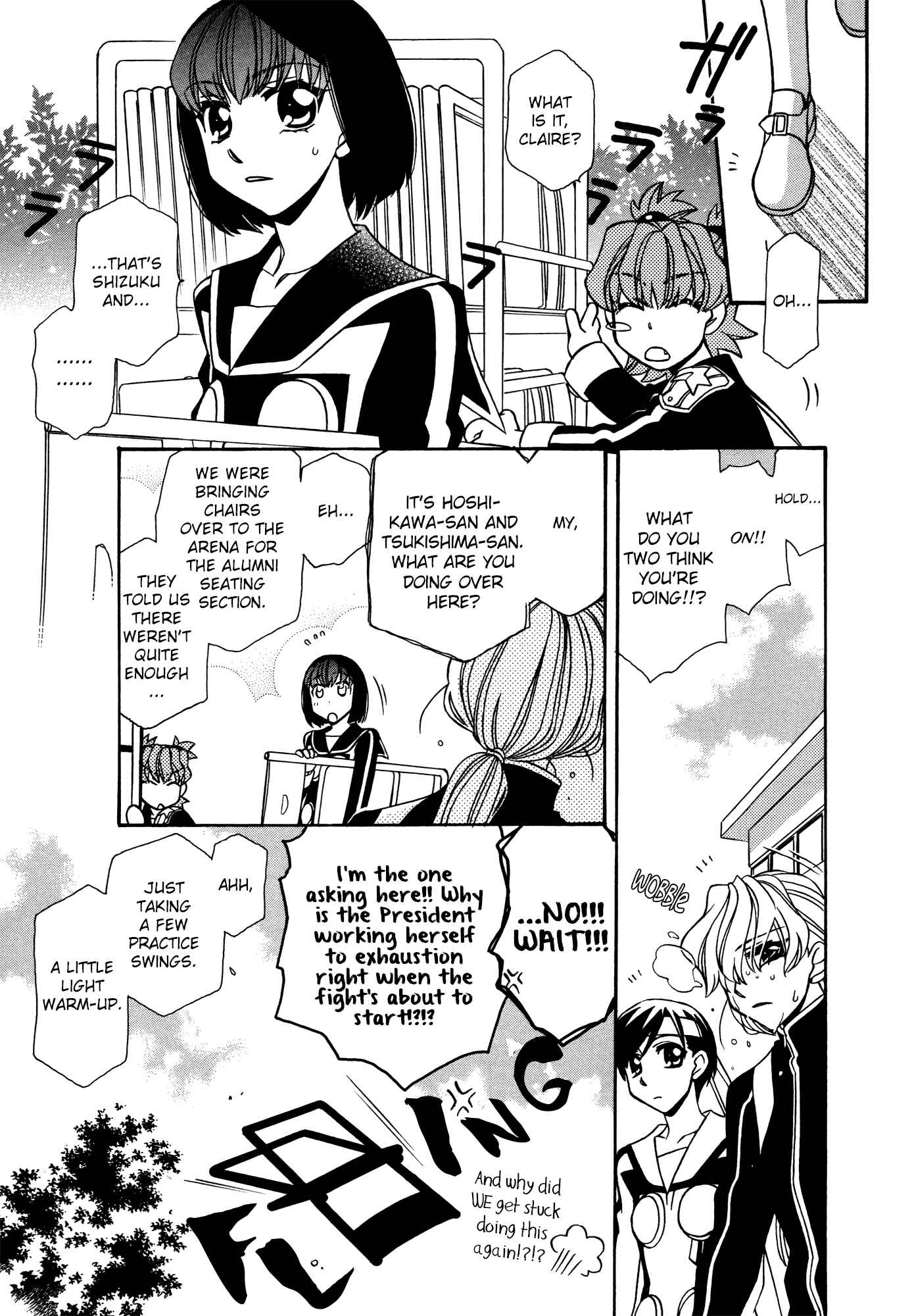 Chapter 75 - Page 17