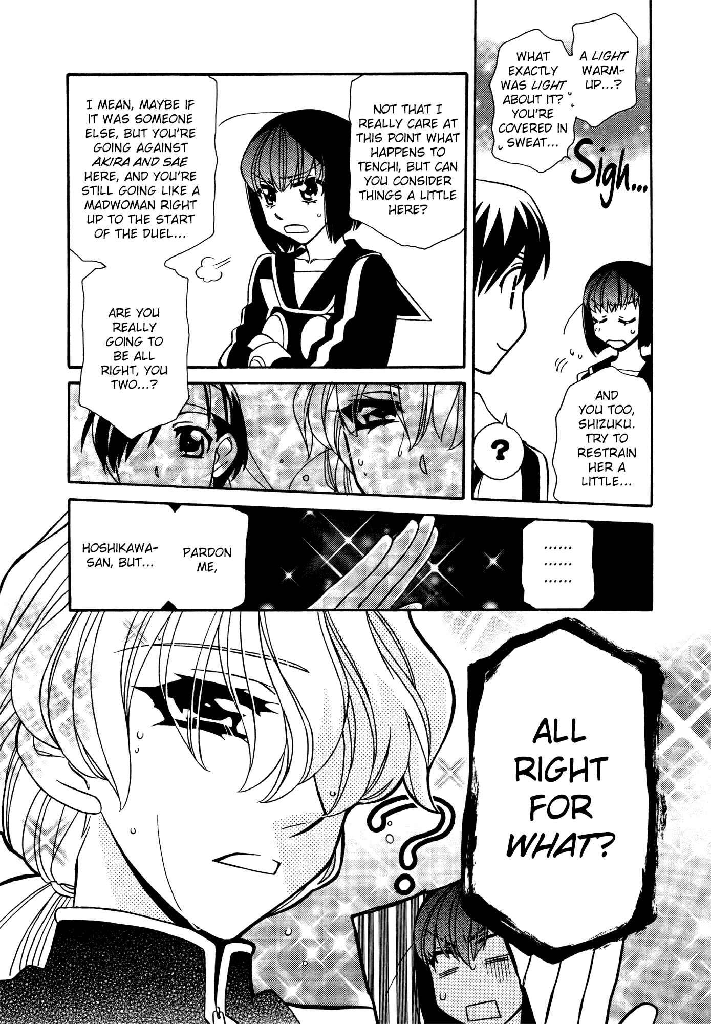Chapter 75 - Page 18