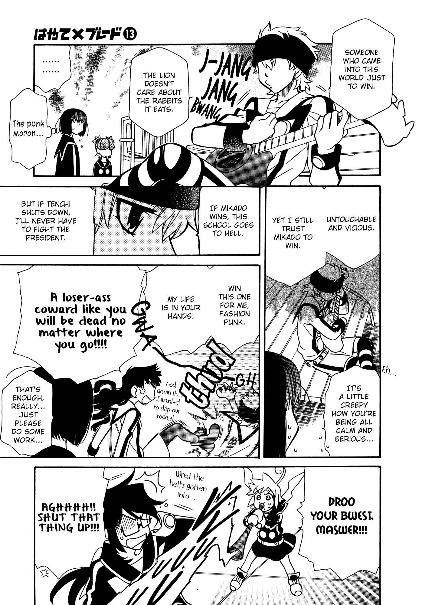 Chapter 75 - Page 21
