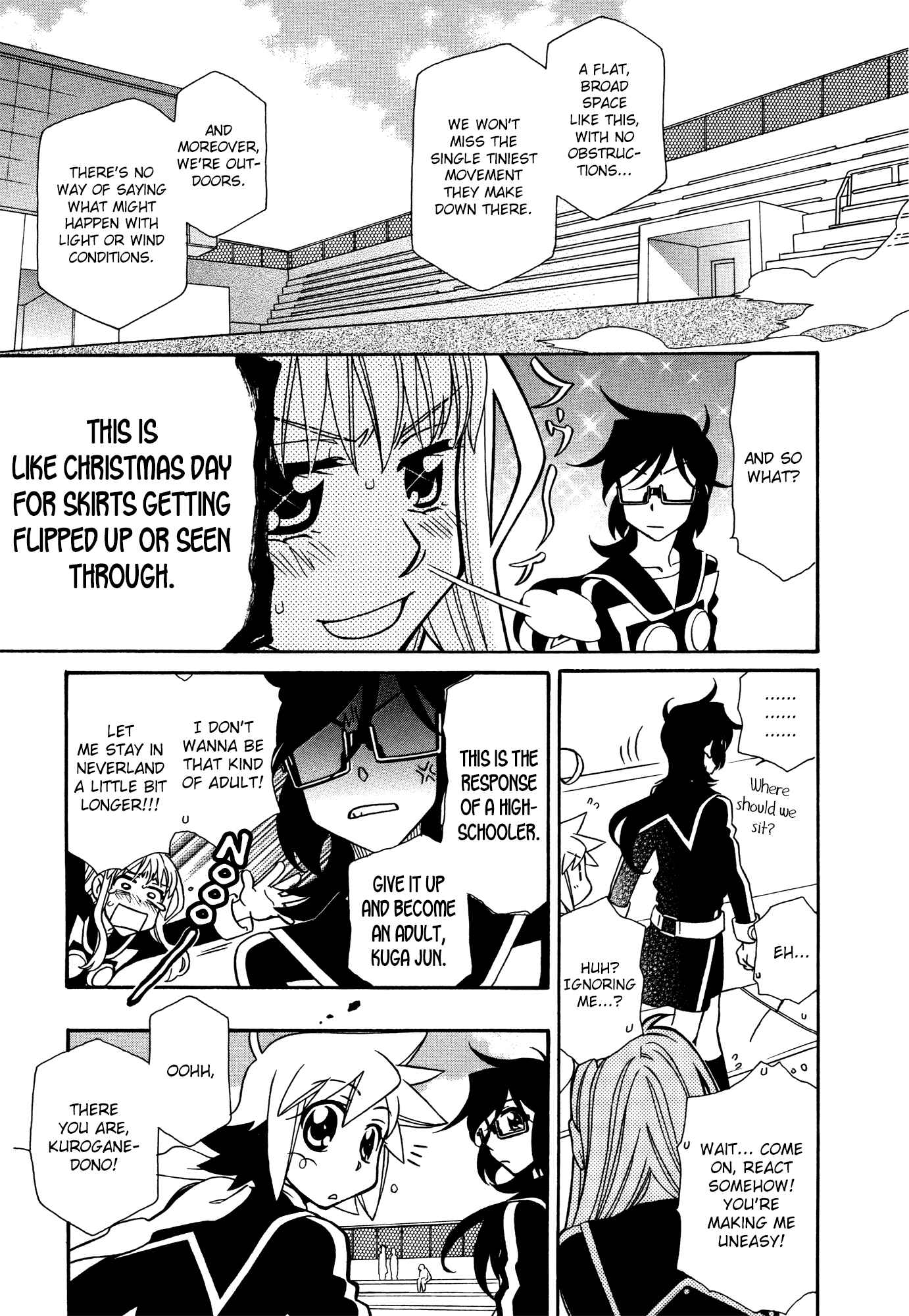 Chapter 75 - Page 23