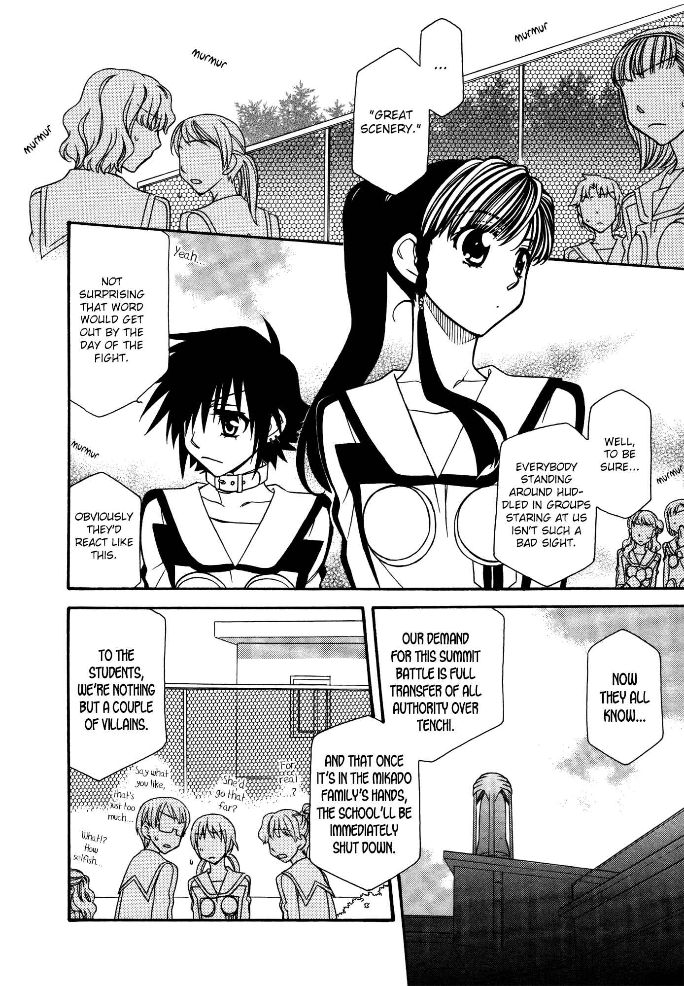 Chapter 75 - Page 4