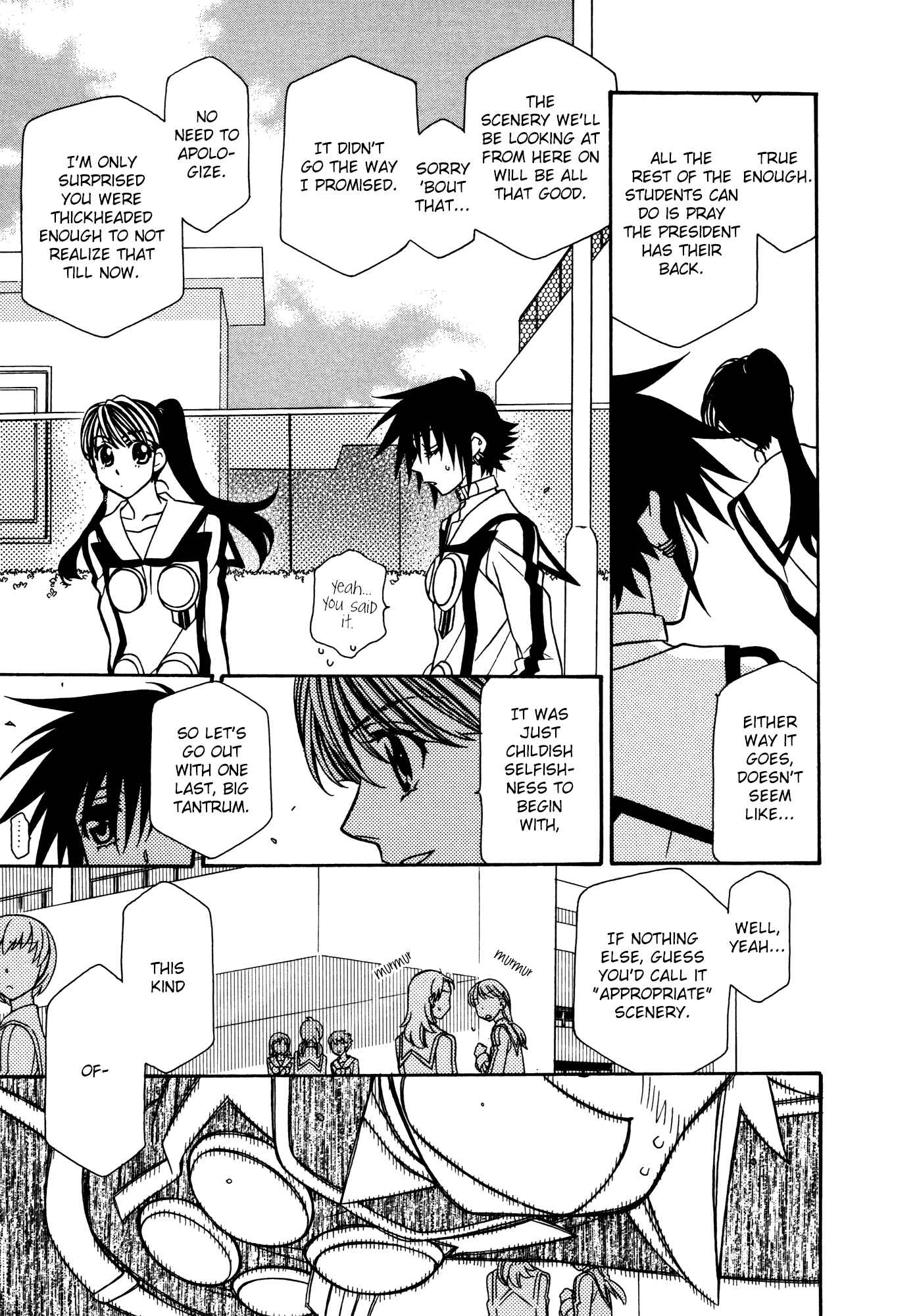 Chapter 75 - Page 5