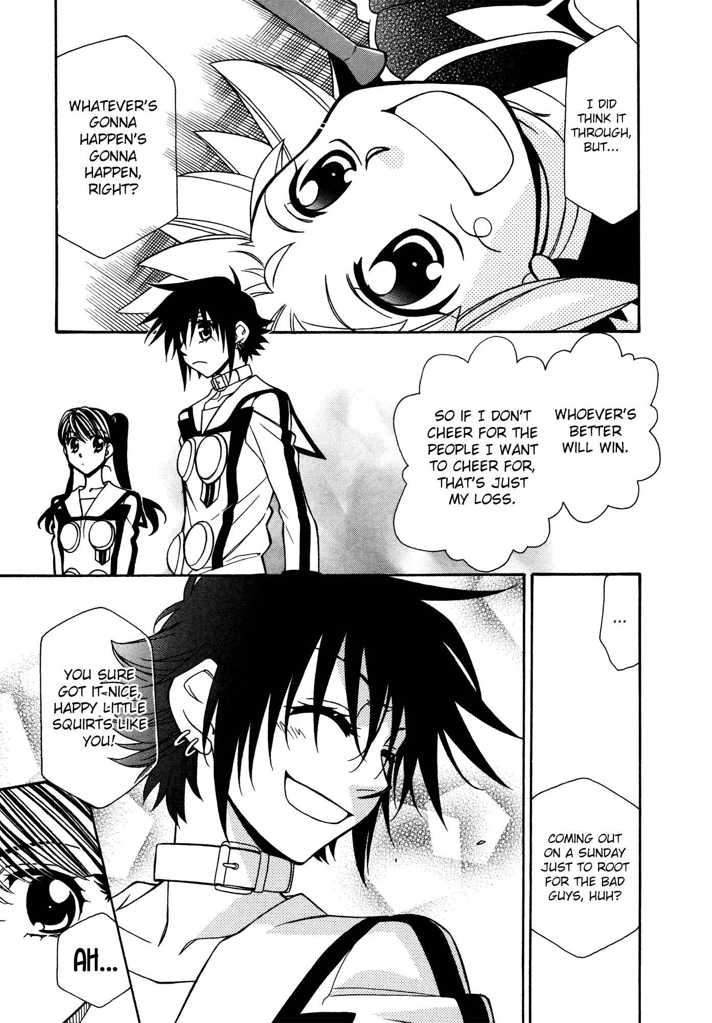Chapter 75 - Page 7