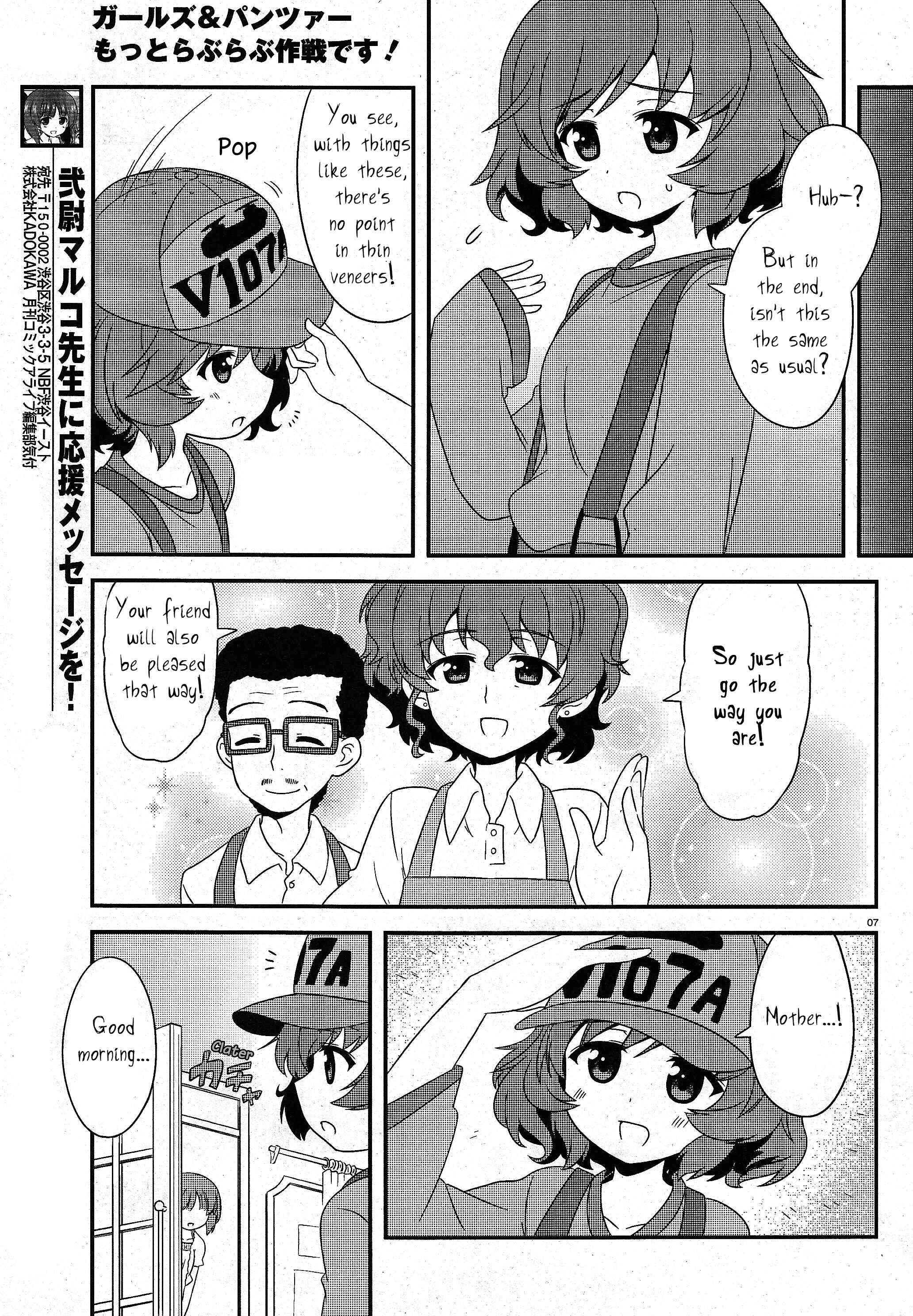 Chapter 13 - Page 7