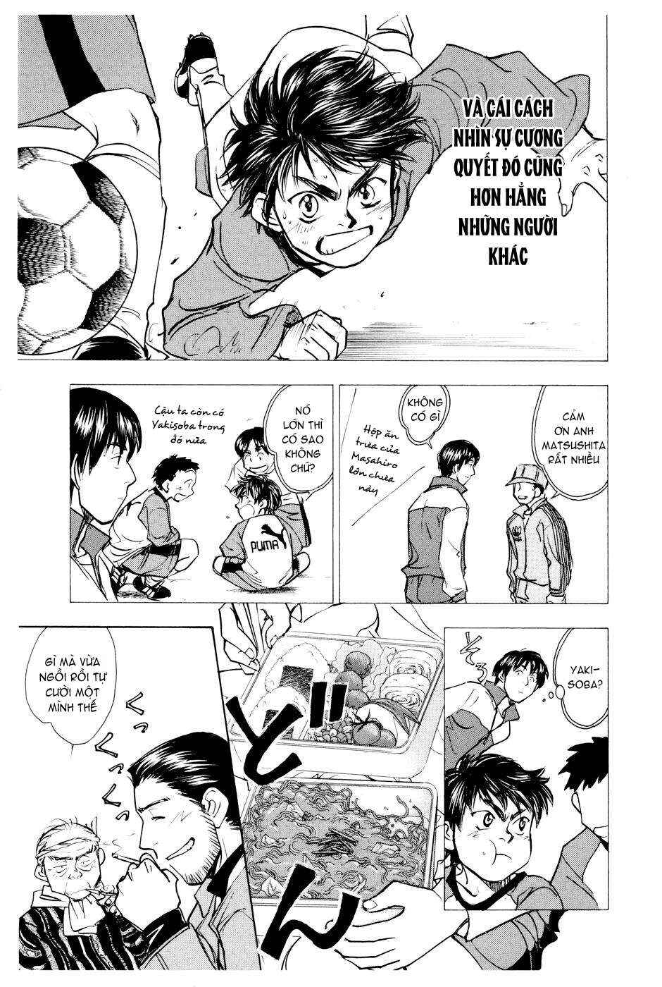 Chapter 149 - Page 12