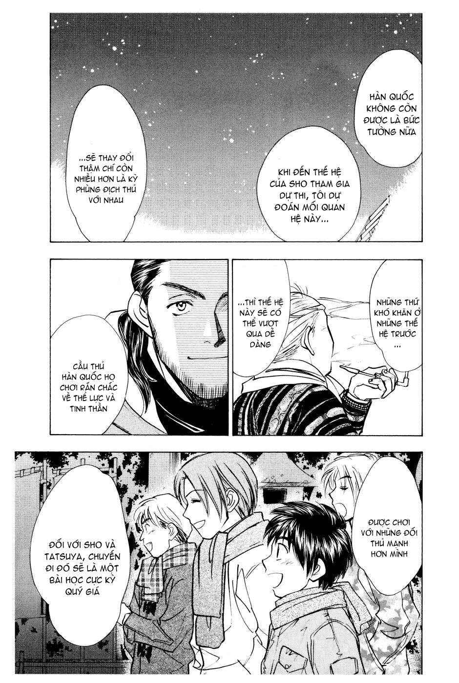 Chapter 149 - Page 16