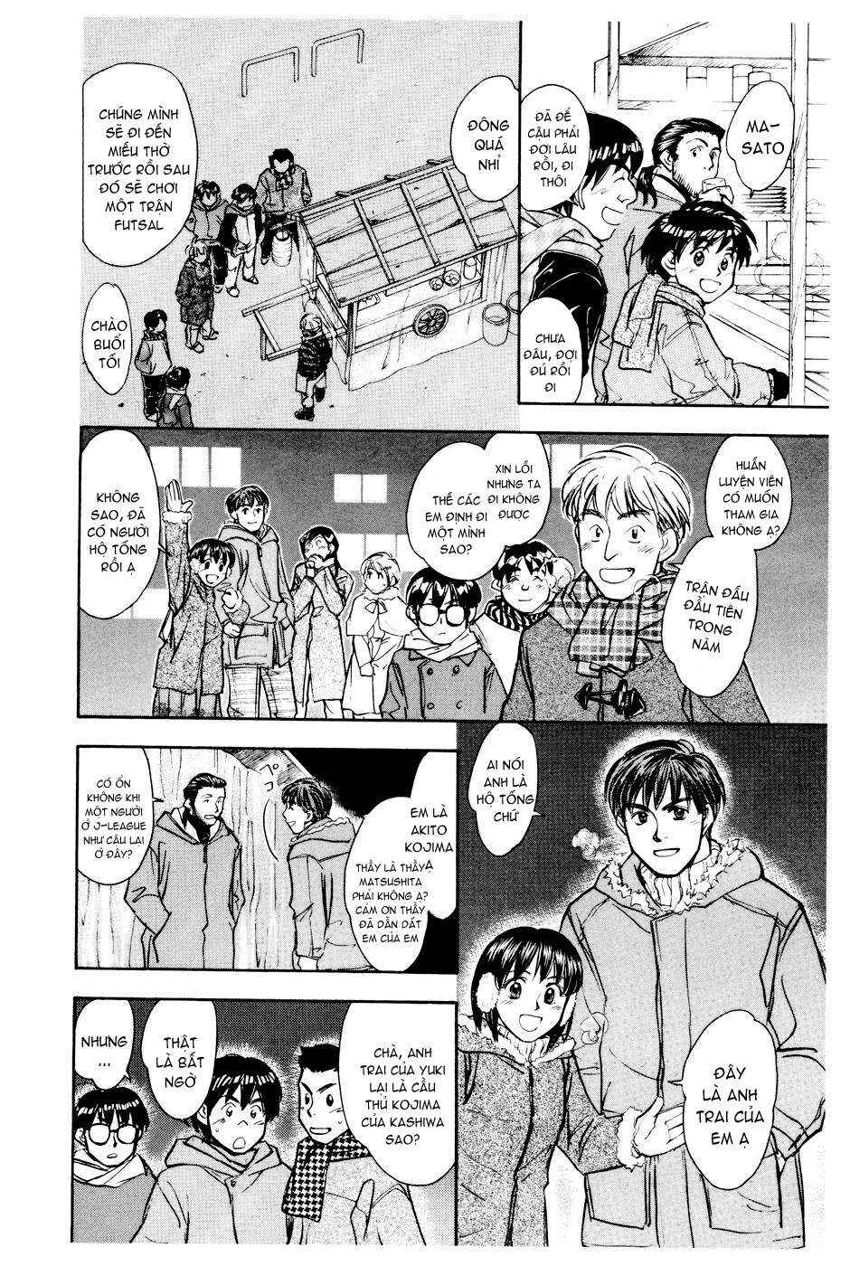 Chapter 149 - Page 7