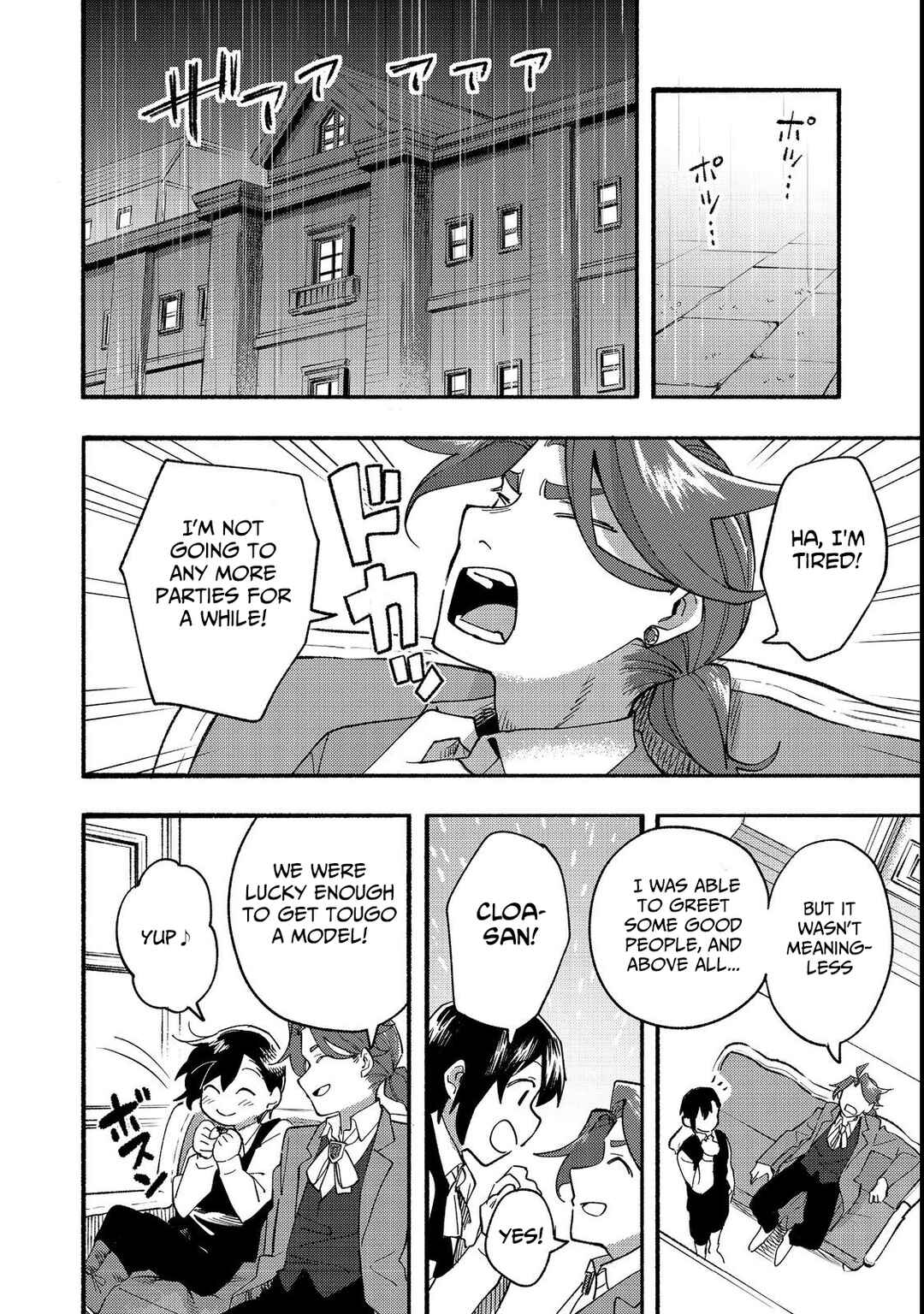 Chapter 14 - Page 13