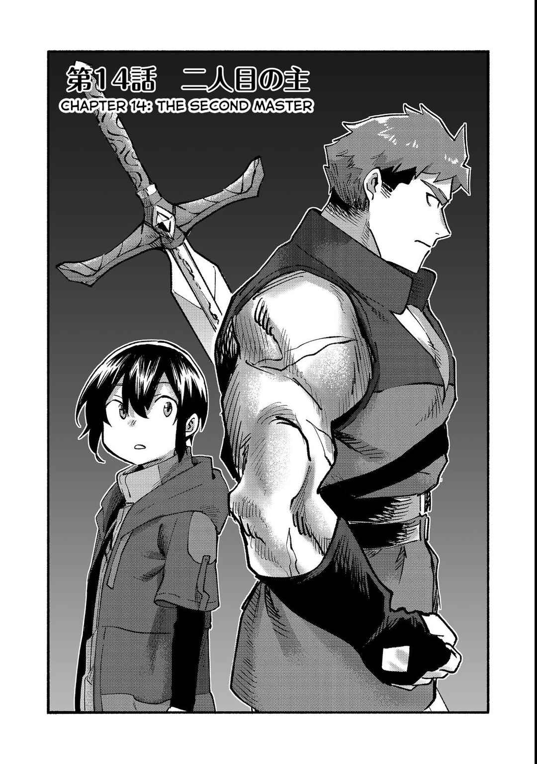 Chapter 14 - Page 4