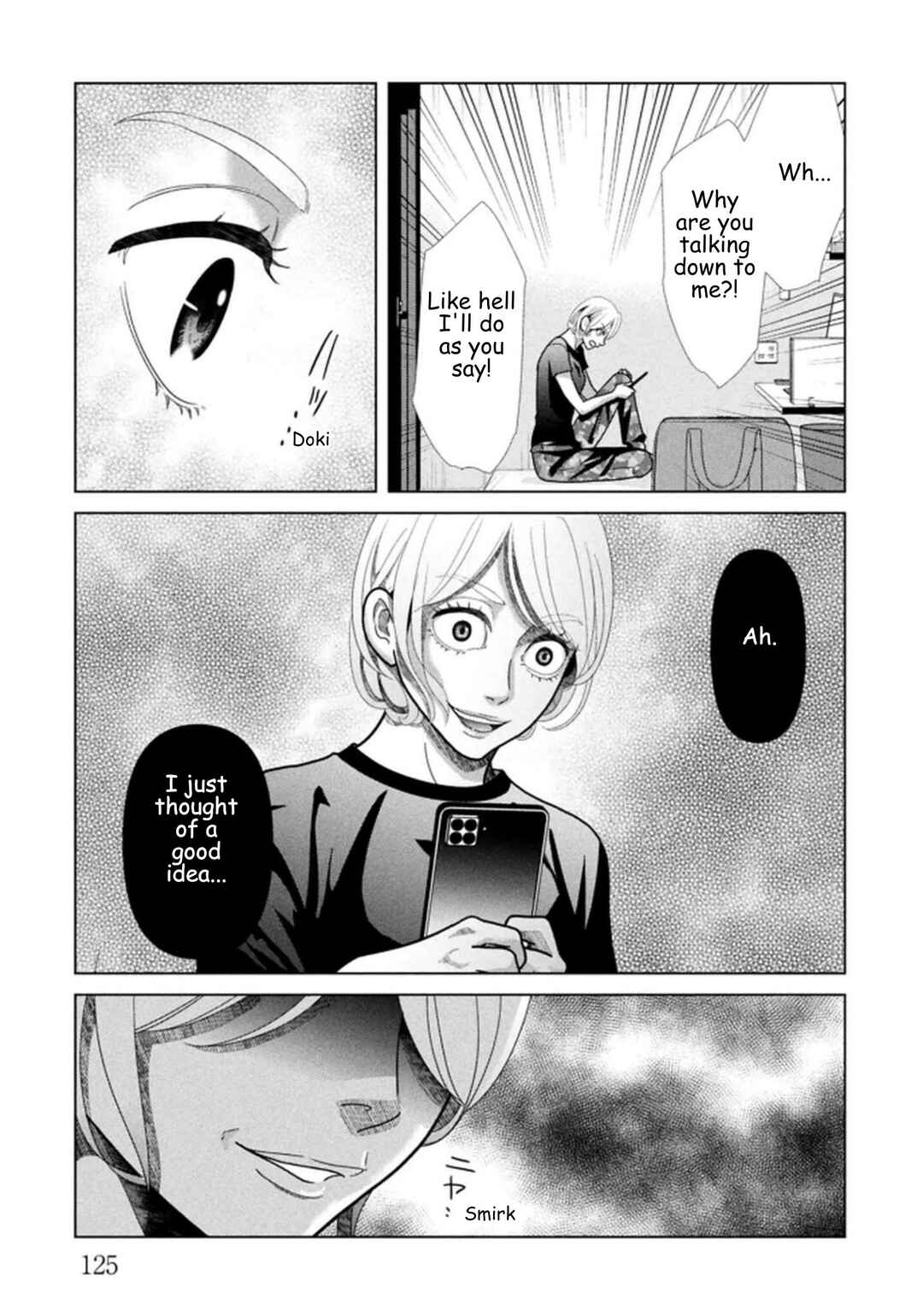Chapter 119 - Page 7