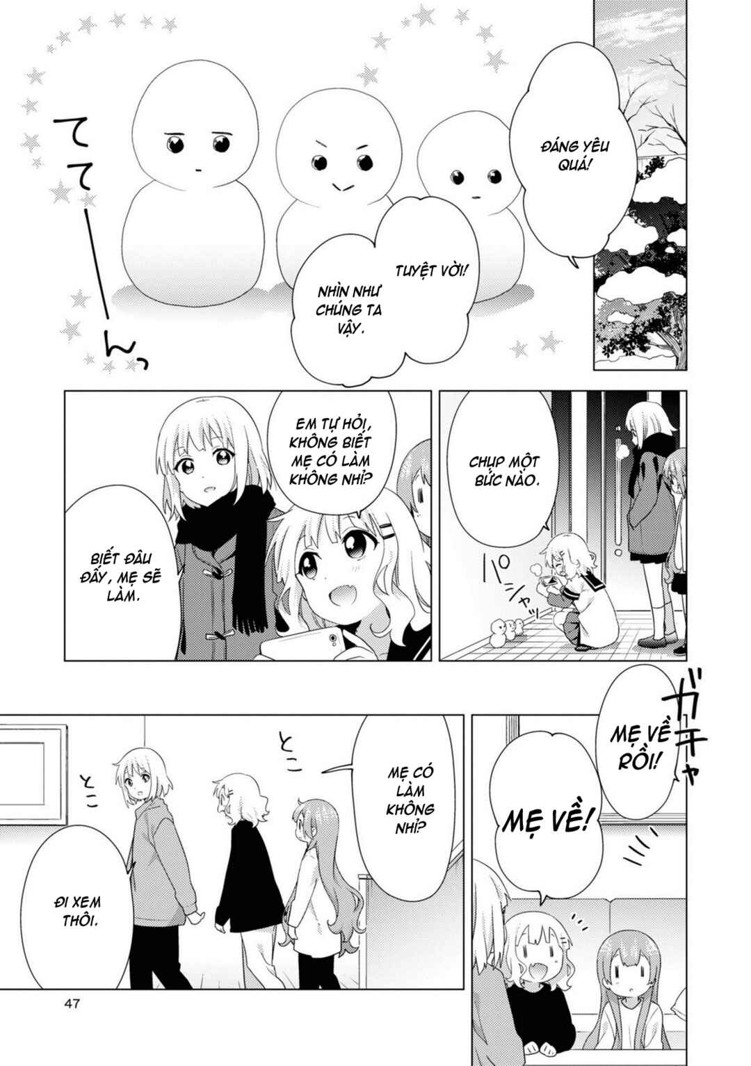 Chapter 71 - Page 7
