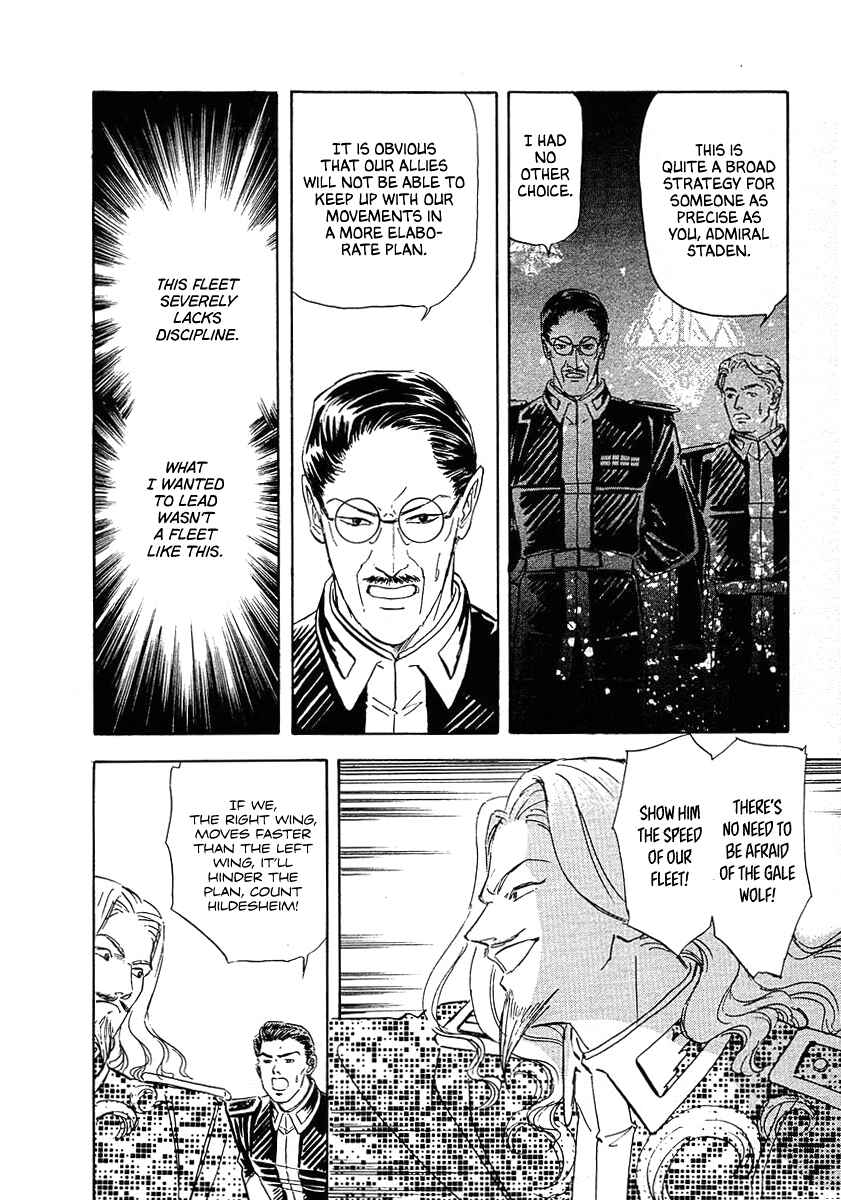 Chapter 69 - Page 1