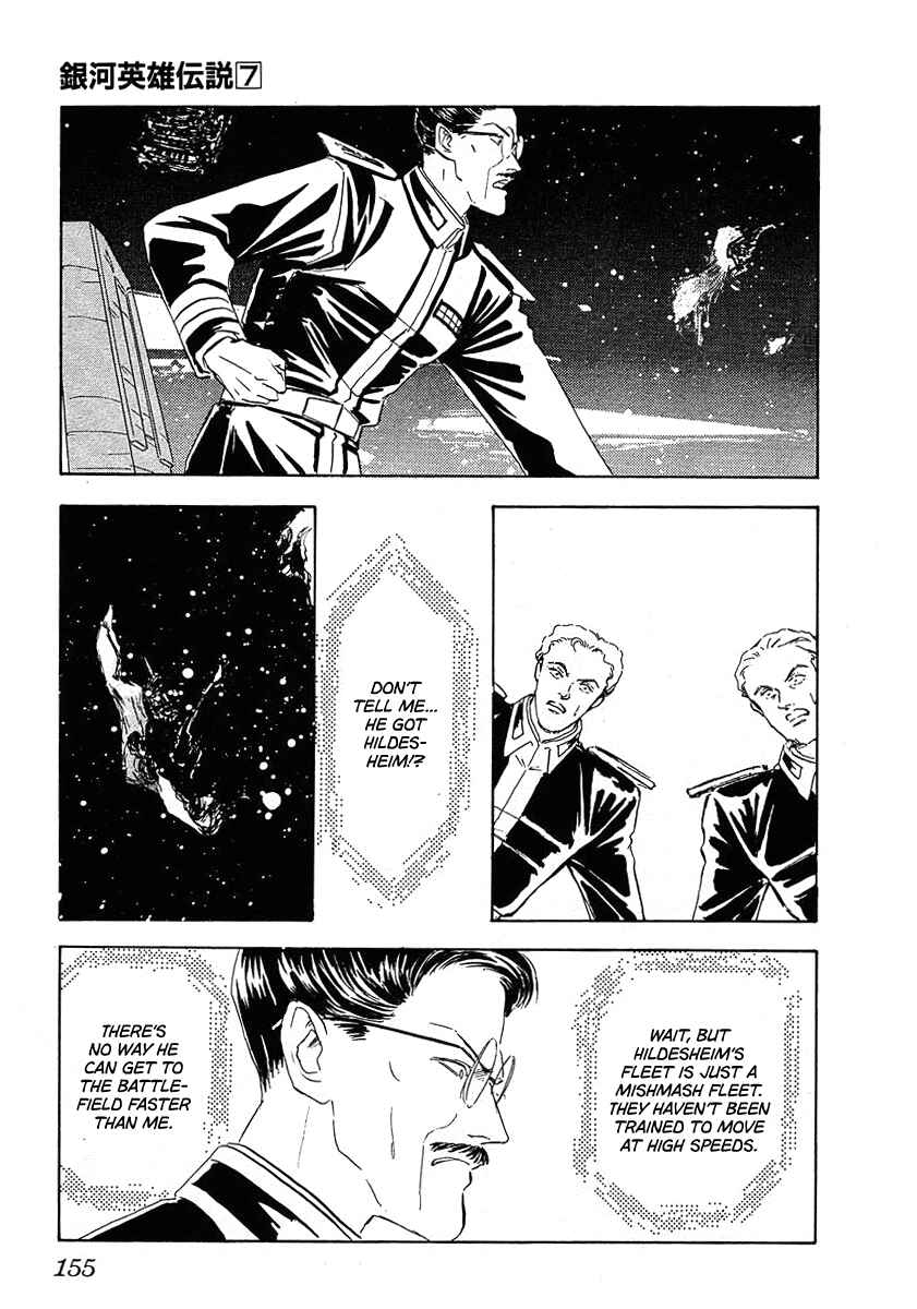 Chapter 69 - Page 10
