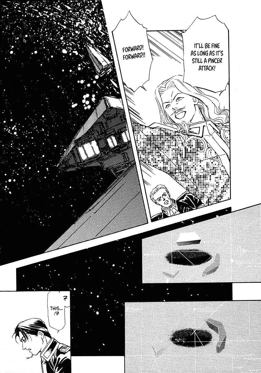 Chapter 69 - Page 2