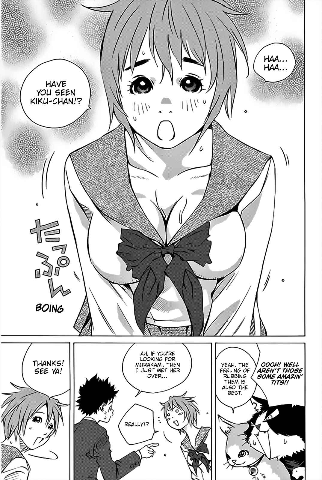 Chapter 150 - Page 24