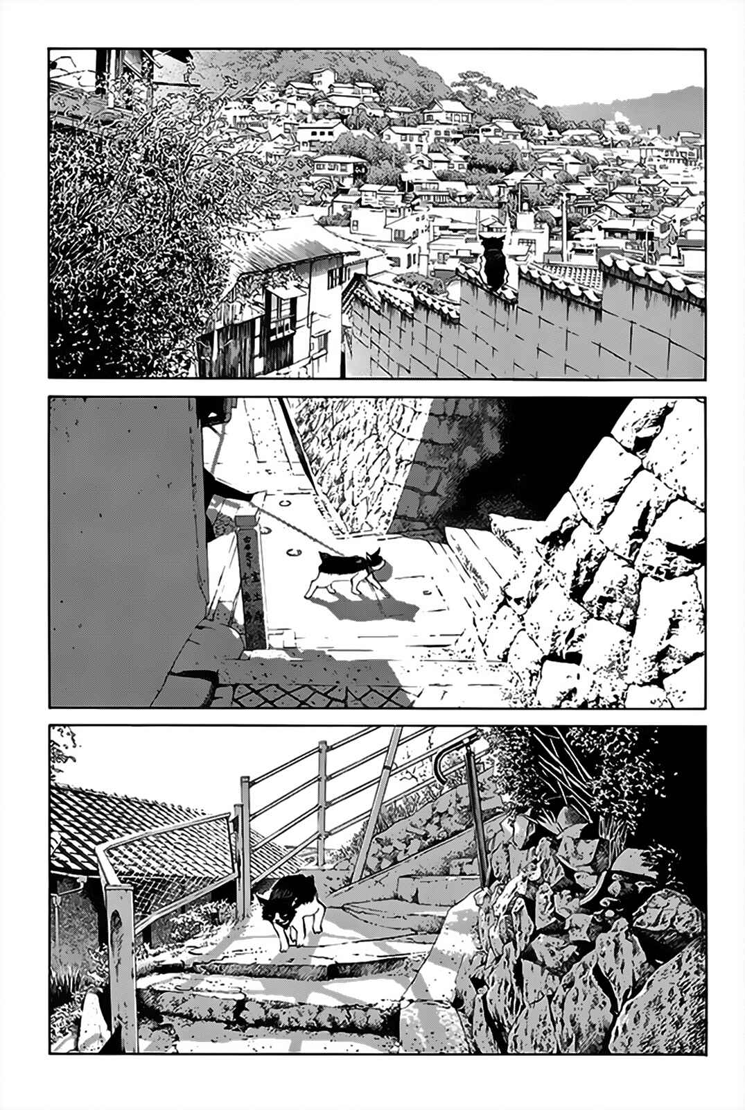 Chapter 150 - Page 6