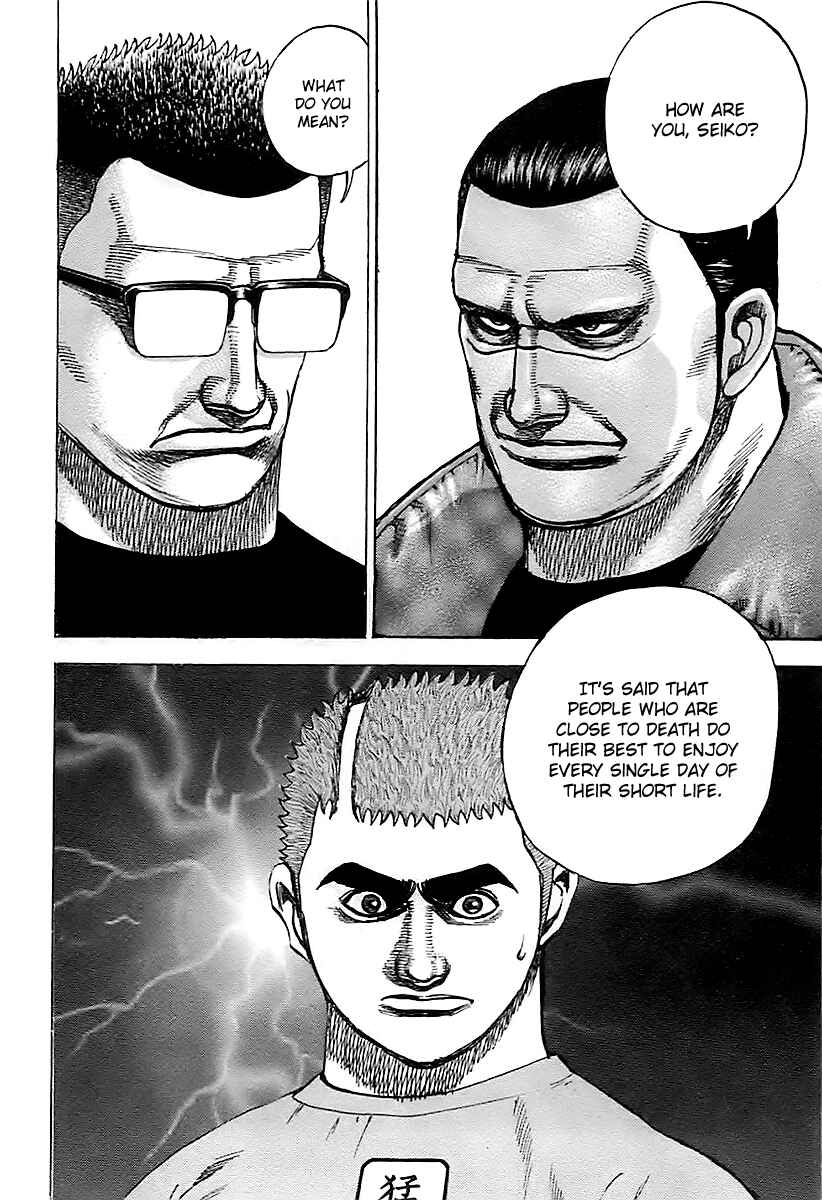 Chapter 122 - Page 18