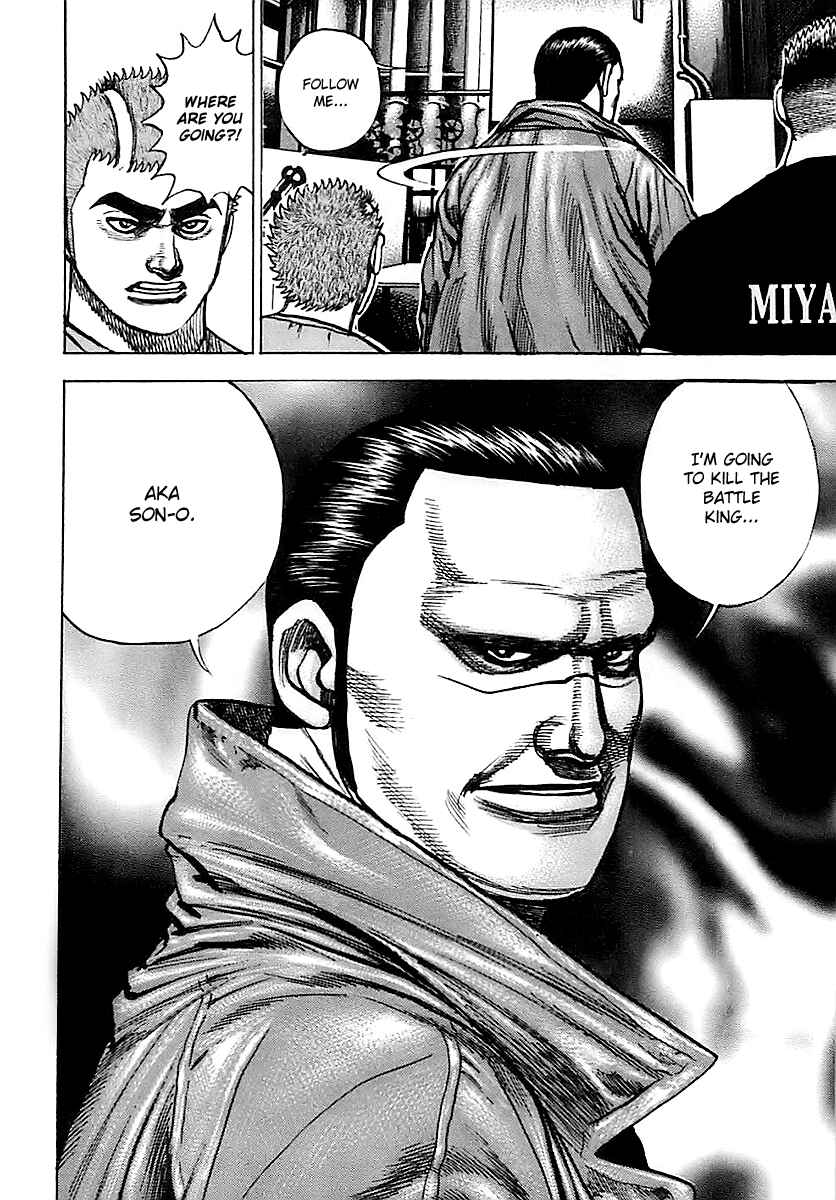 Chapter 122 - Page 20