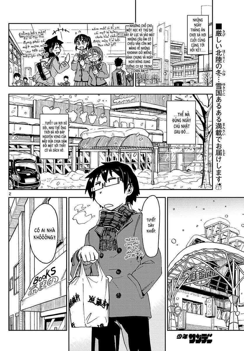 Chapter 73 - Page 3