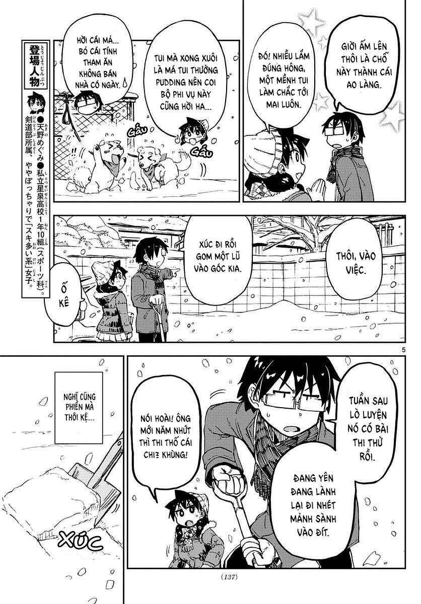 Chapter 73 - Page 6