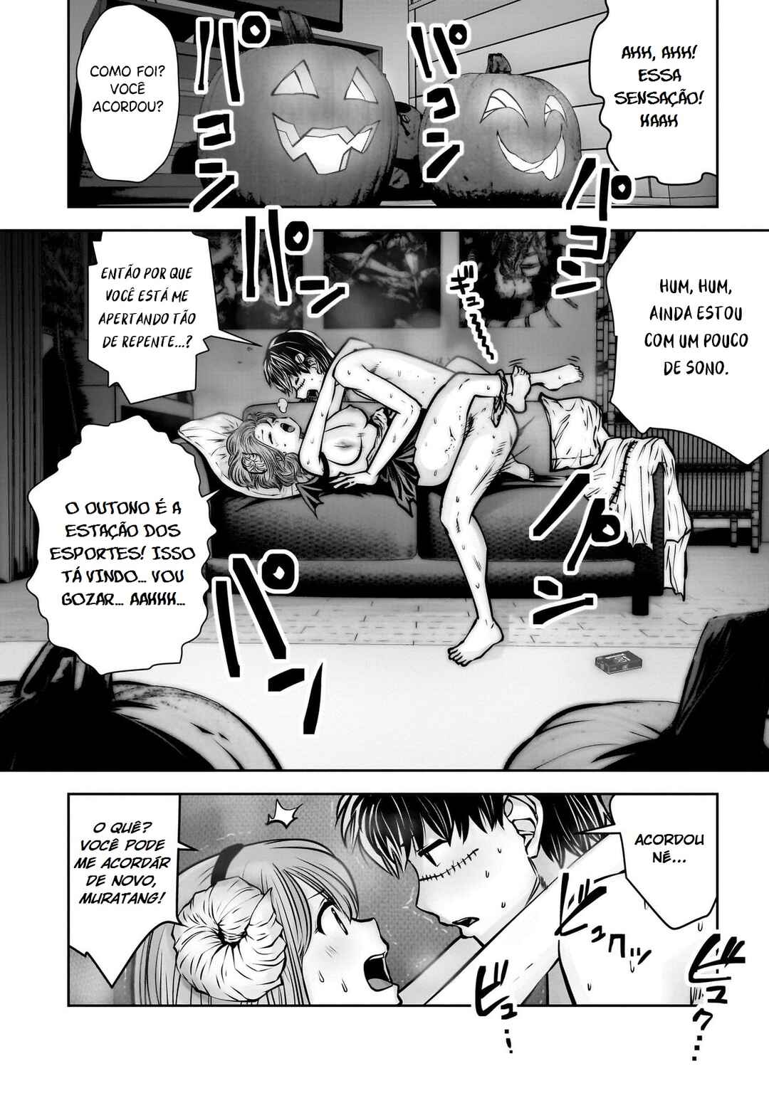 Chapter 41.5 - Page 18