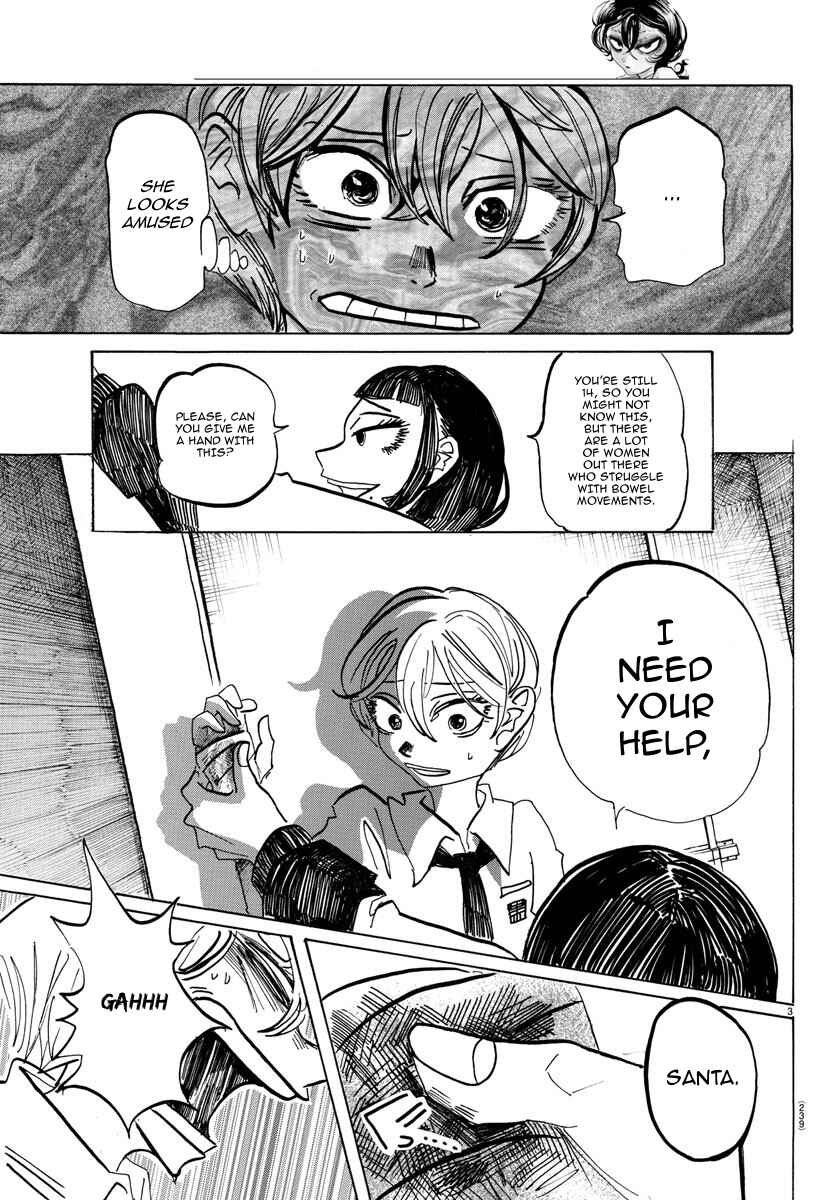 Chapter 51 - Page 4