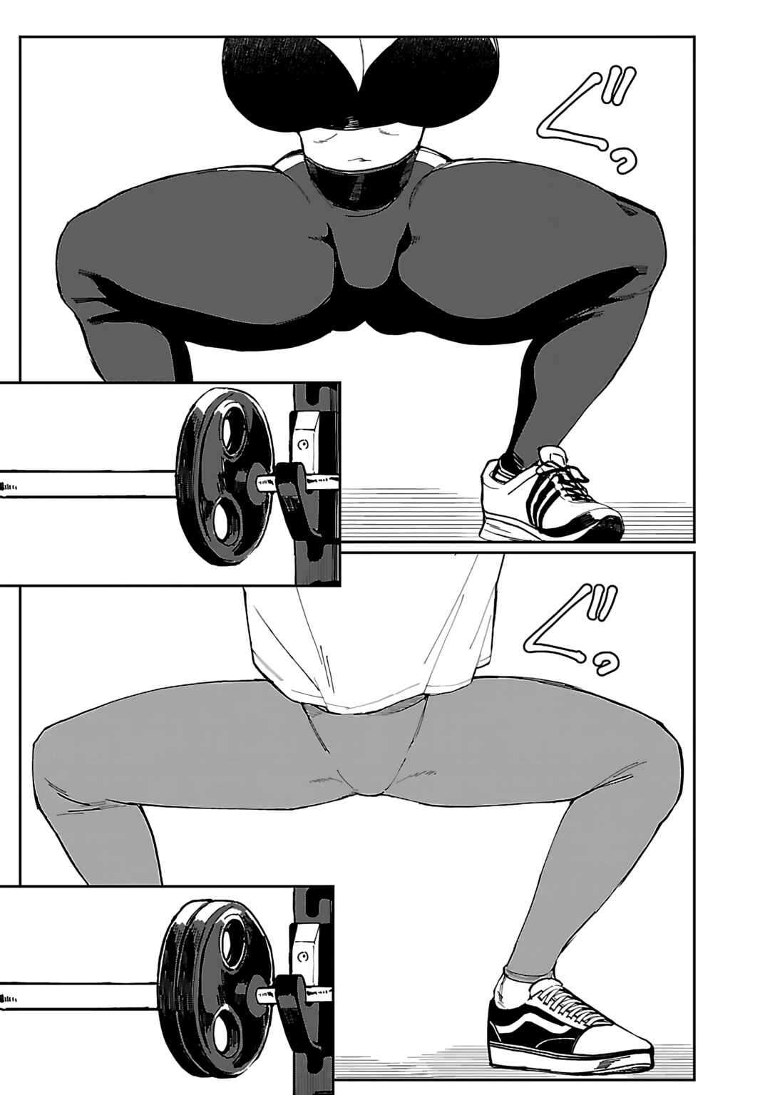 Chapter 49 - Page 8