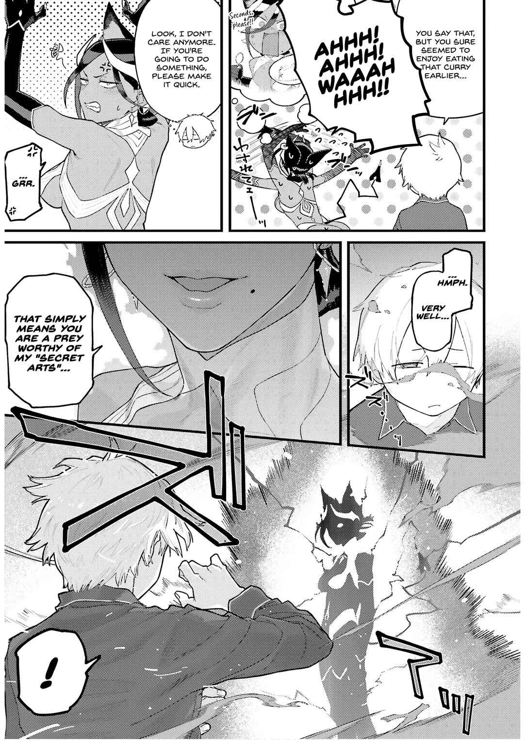 Chapter 2.1 - Page 5