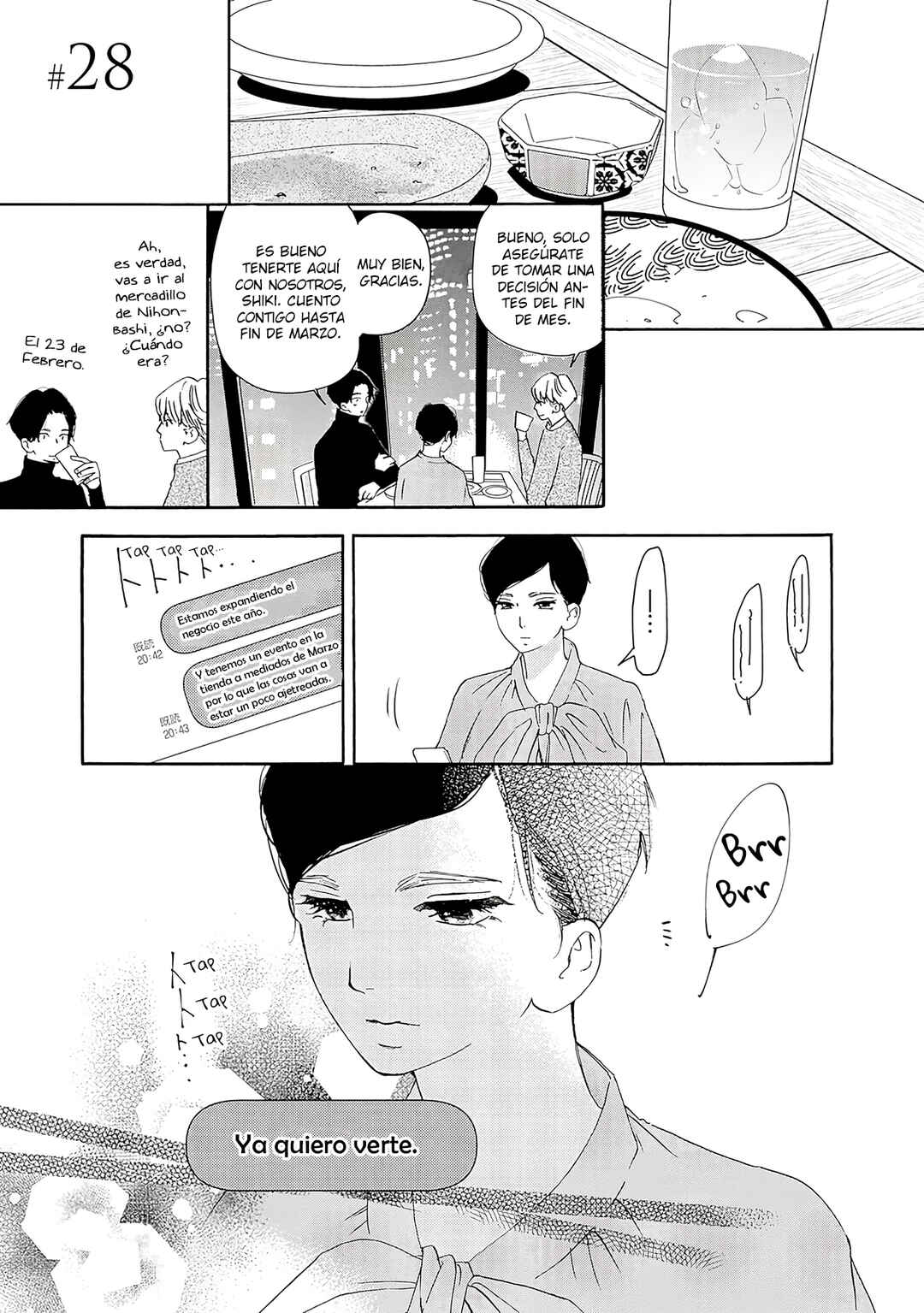 Chapter 28 - Page 3