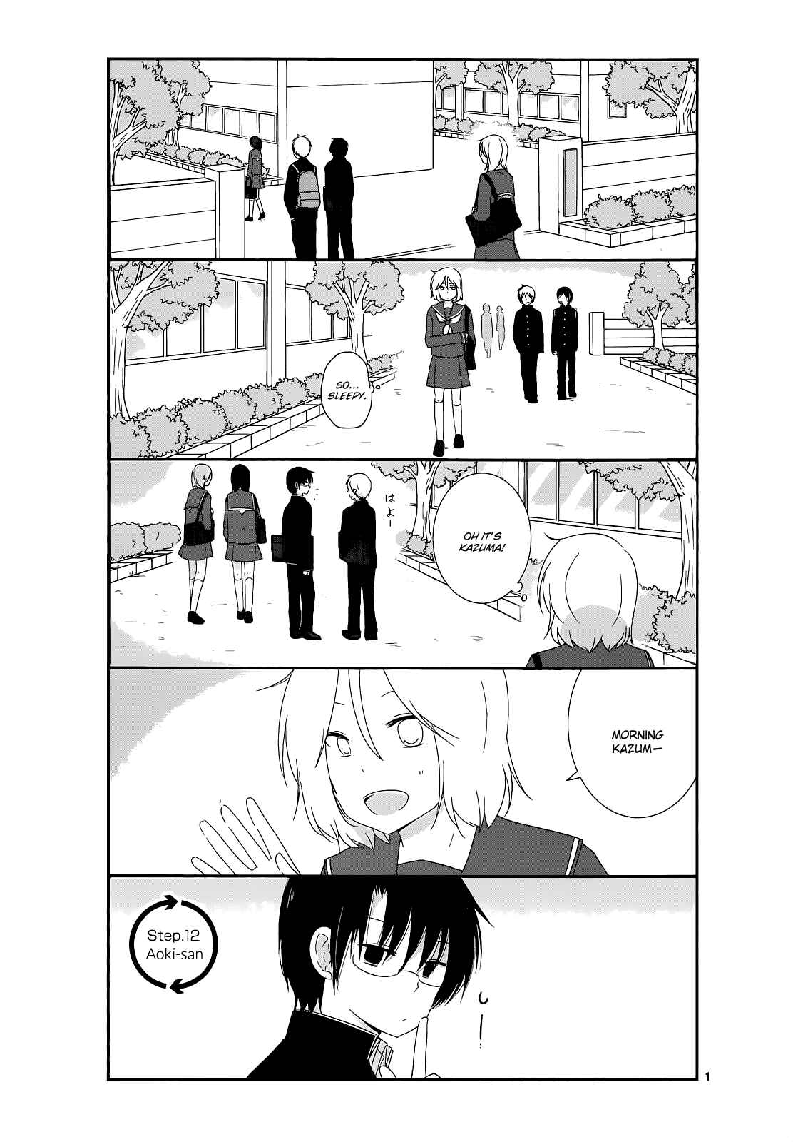 Chapter 12 - Page 1