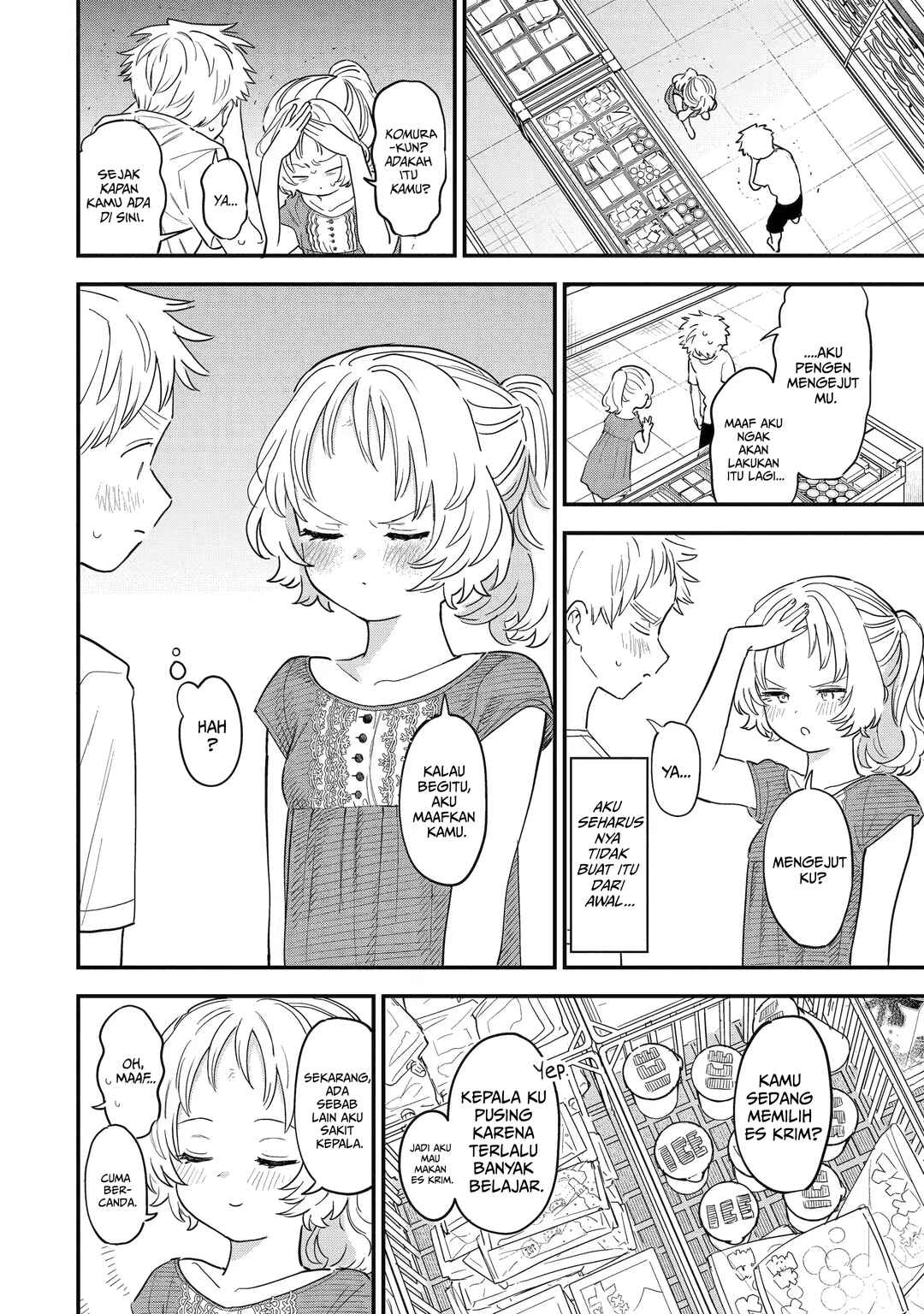 Chapter 77 - Page 4