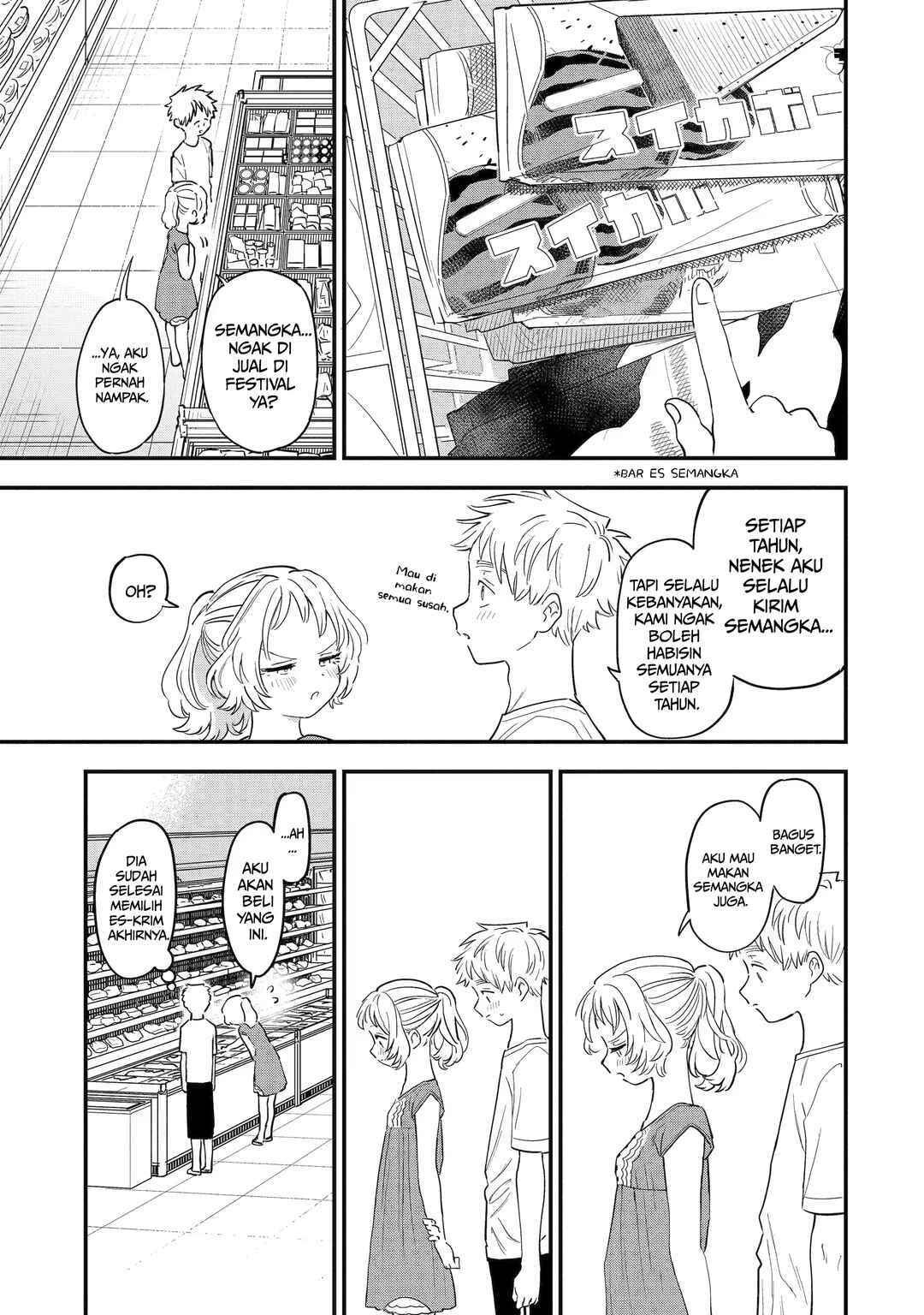 Chapter 77 - Page 9