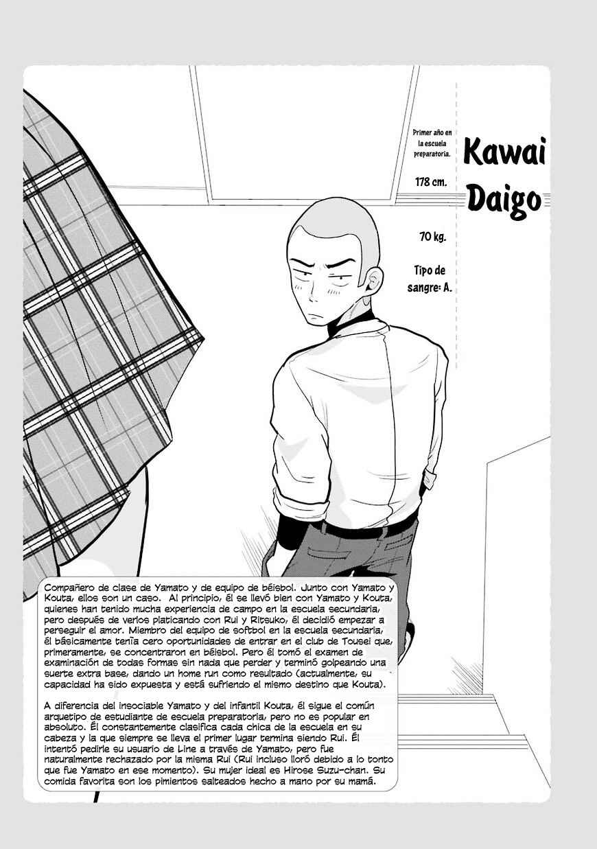 Chapter 21.5 - Page 13