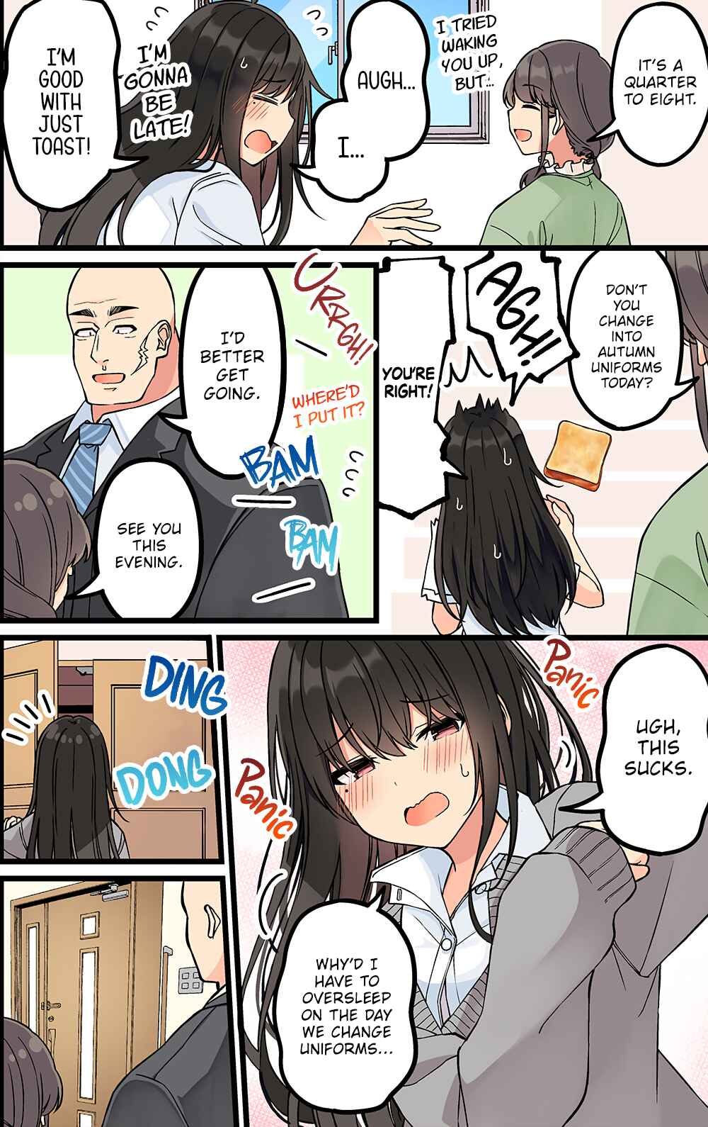 Chapter 196 - Page 2