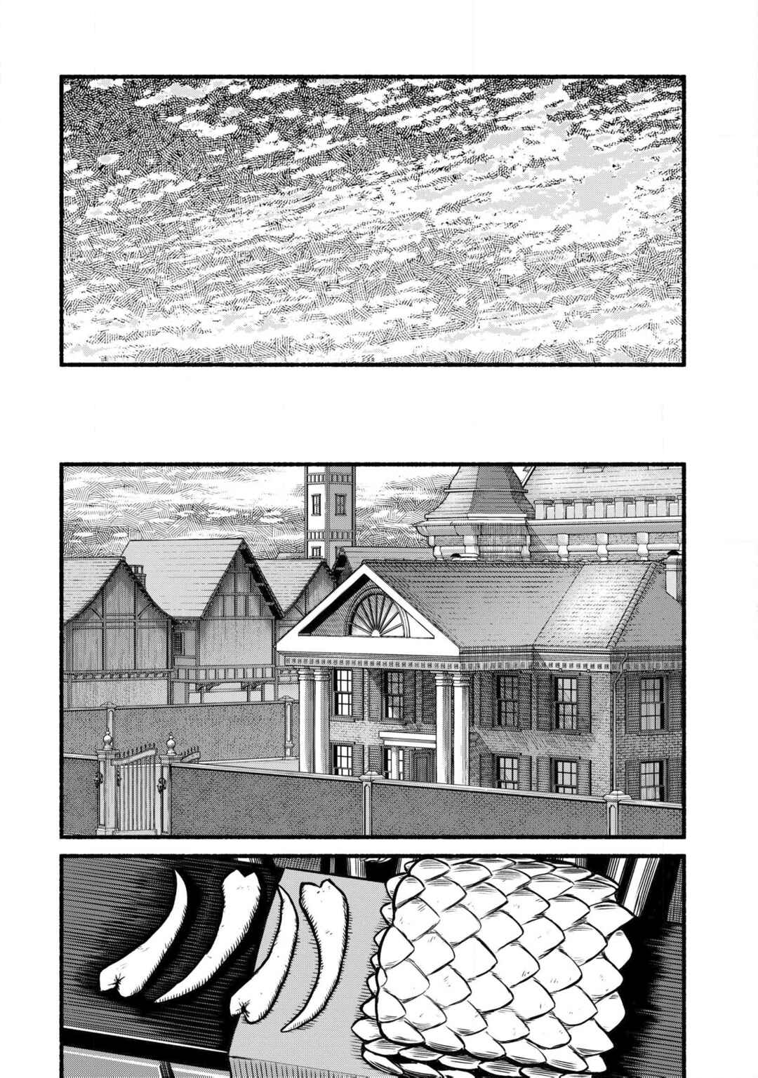 Chapter 38 - Page 19